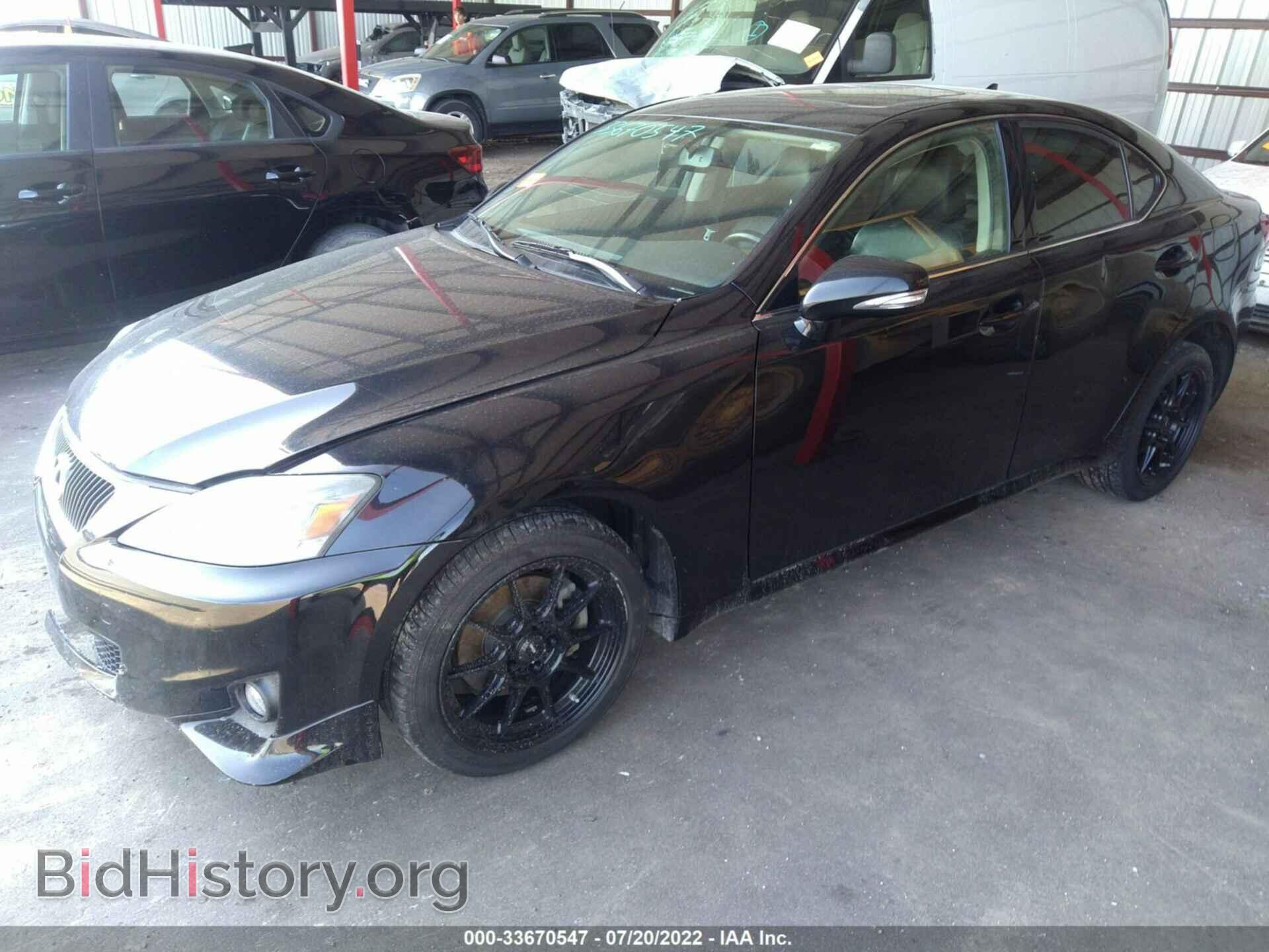 2013 LEXUS IS 250 - VIN: JTHCF5C29D5062154 - Фото 2