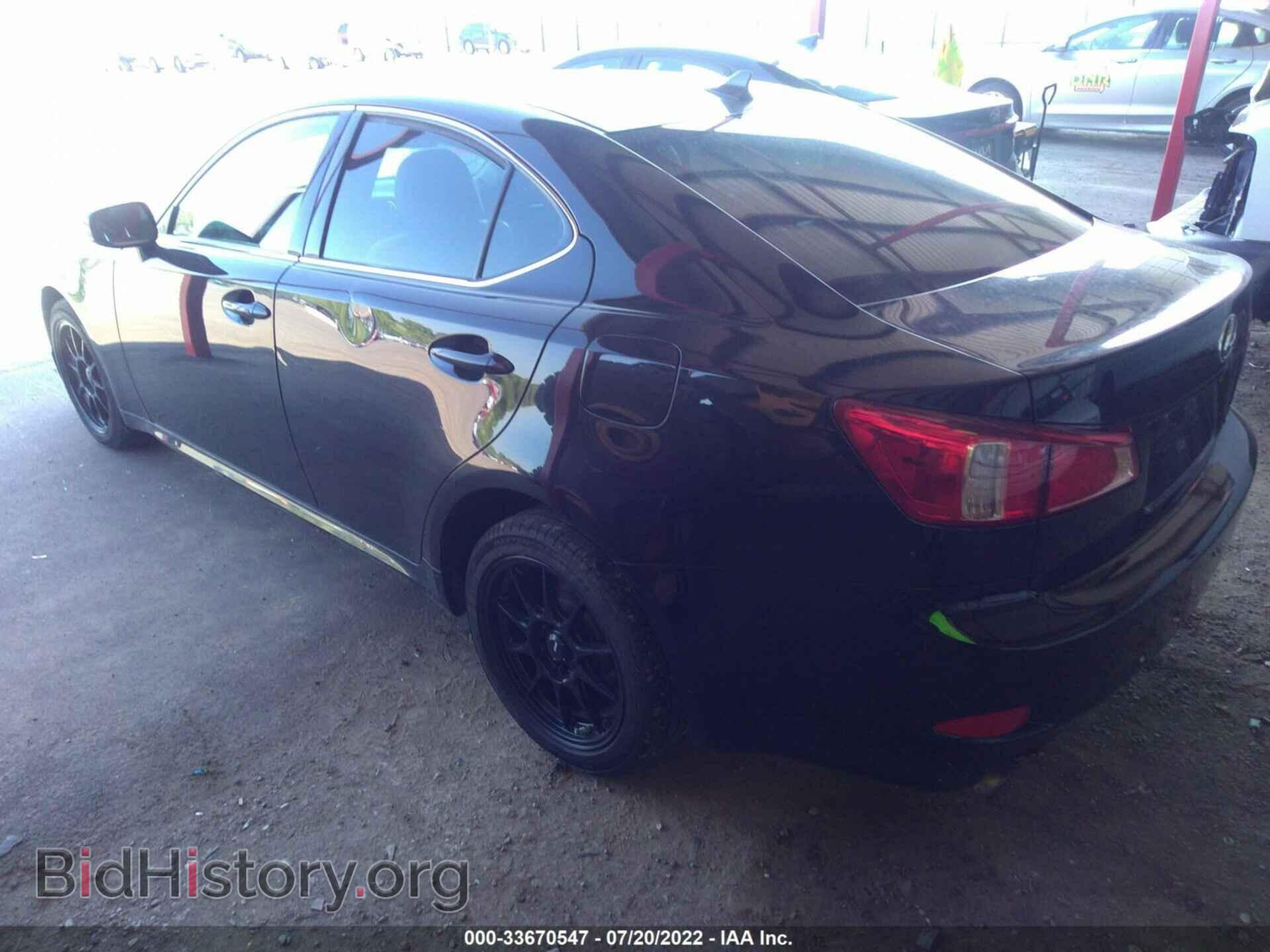 2013 LEXUS IS 250 - VIN: JTHCF5C29D5062154 - Фото 3