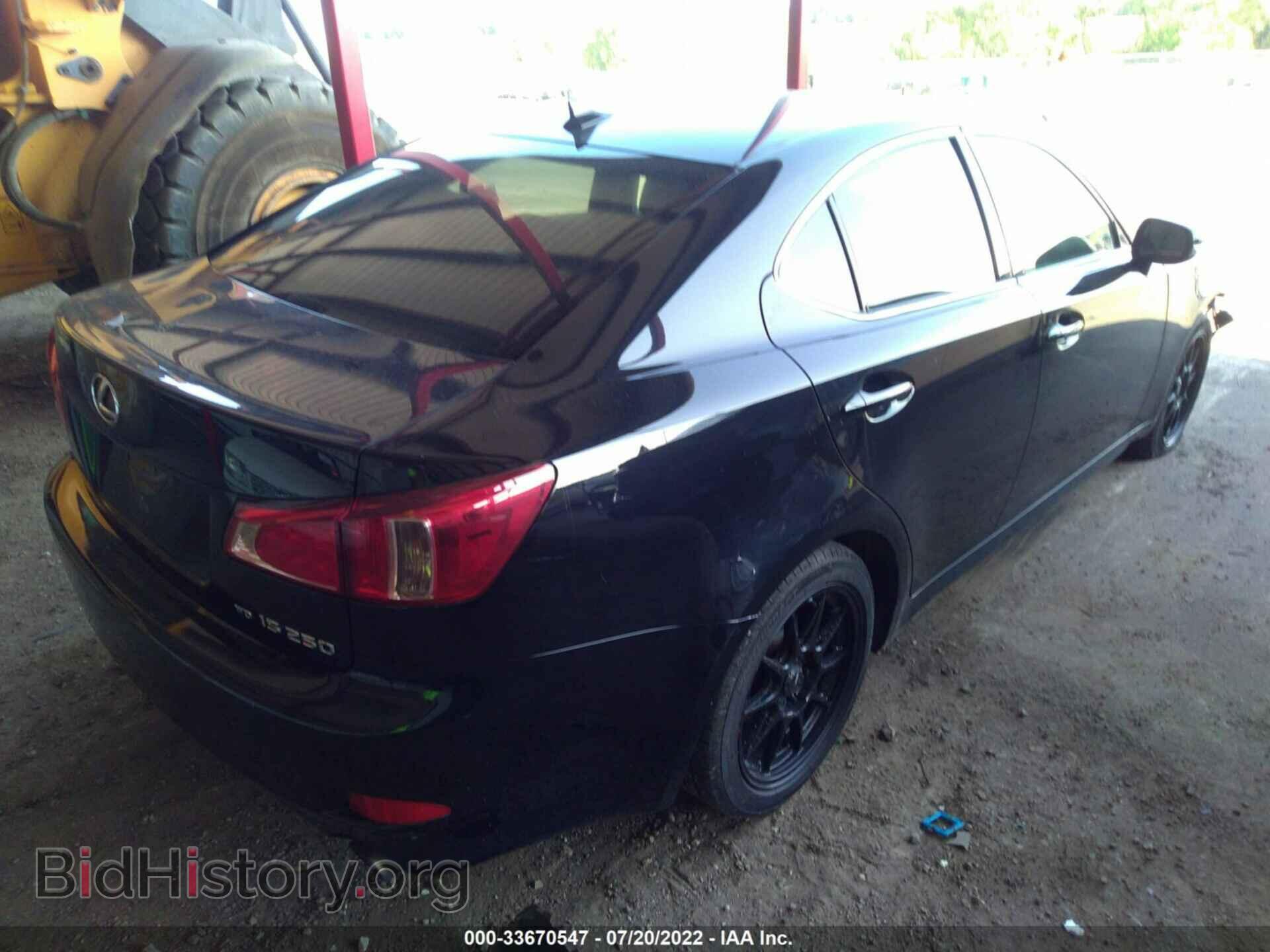 2013 LEXUS IS 250 - VIN: JTHCF5C29D5062154 - Фото 4