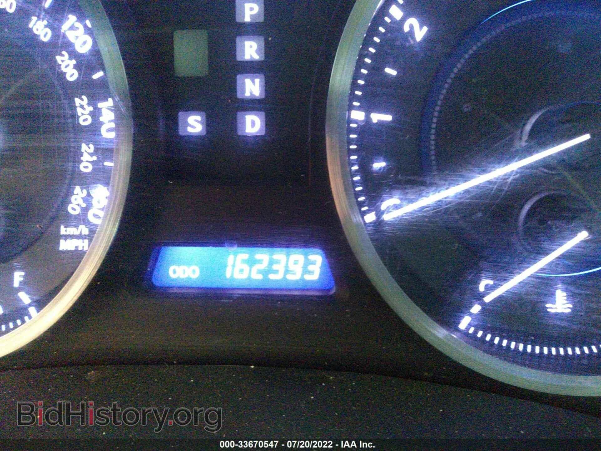 2013 LEXUS IS 250 - VIN: JTHCF5C29D5062154 - Фото 7