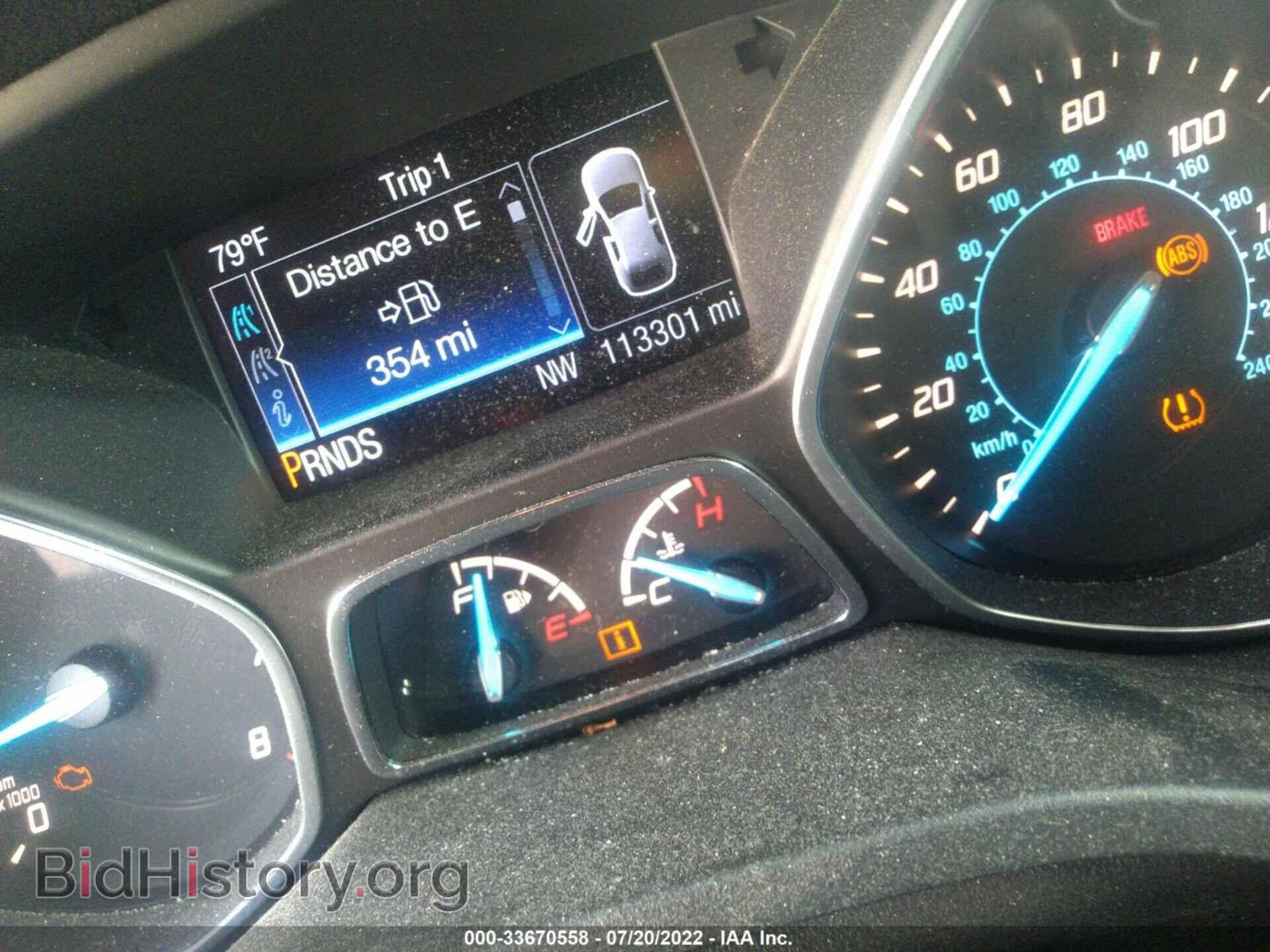 2014 FORD ESCAPE - VIN: 1FMCU0JX4EUA34872 - Фото 7