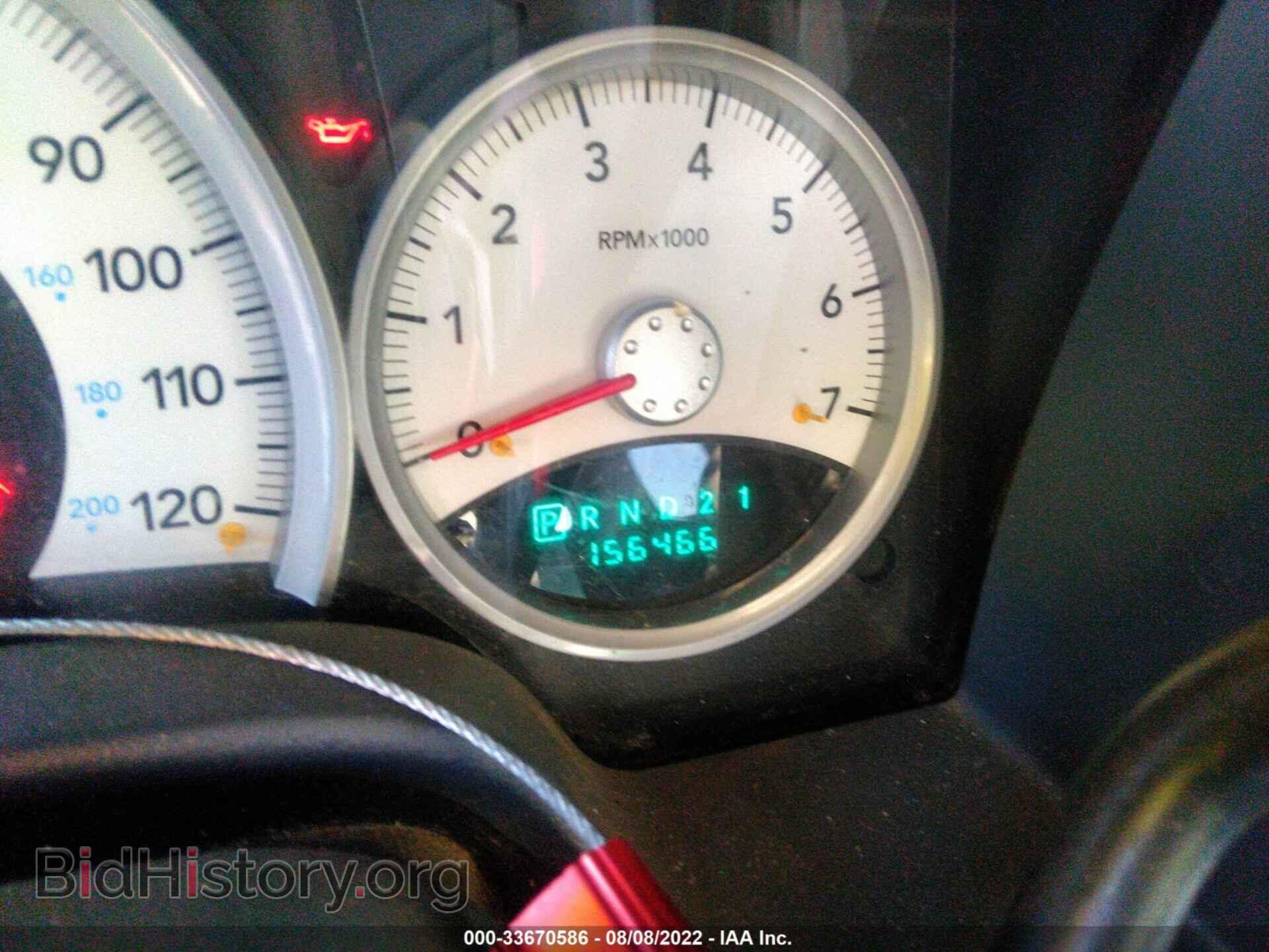 2006 DODGE DURANGO - VIN: 1D8HB58286F124041 - Фото 7