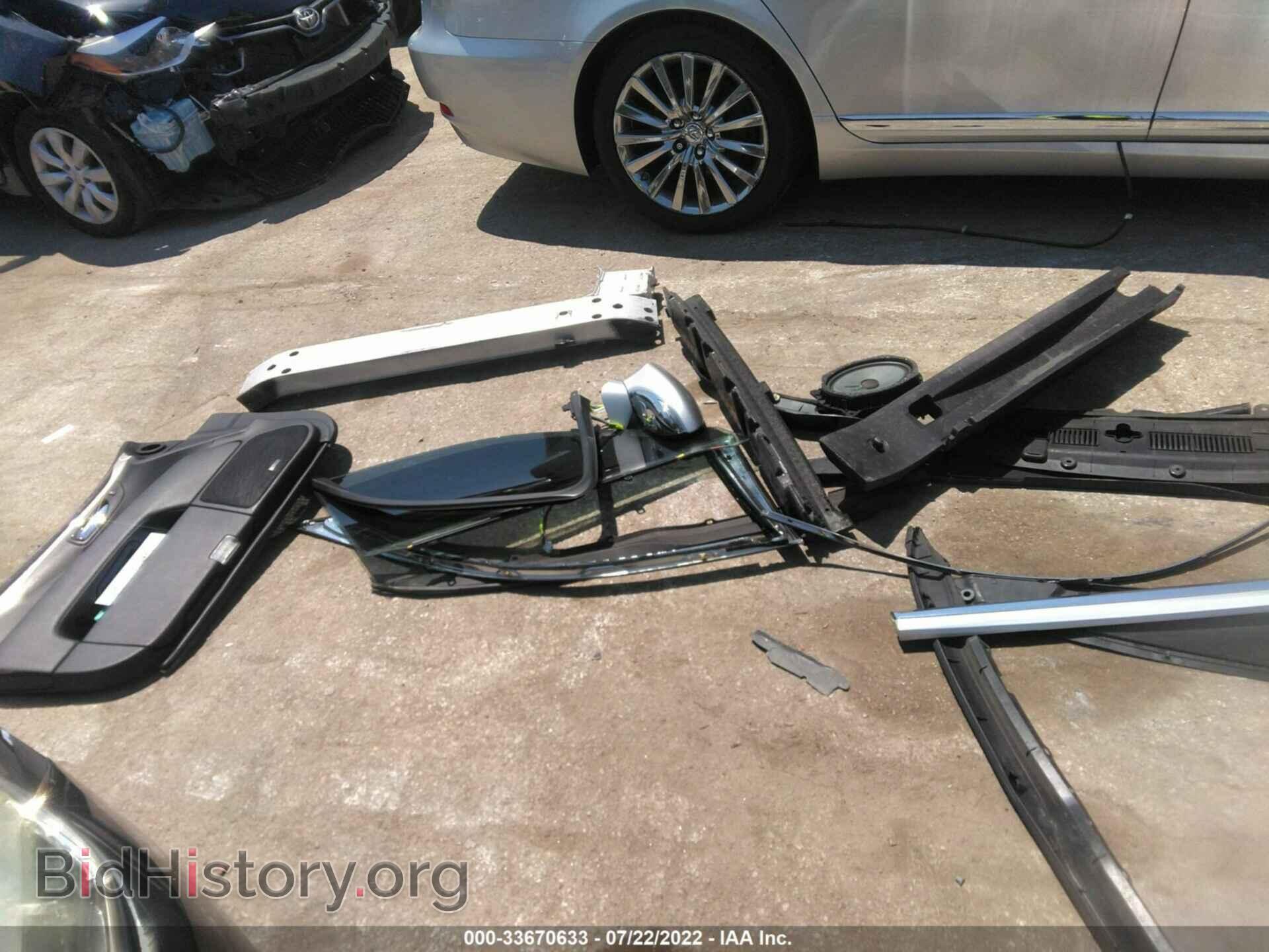 2013 LEXUS LS 460 - VIN: JTHDL5EF3D5005591 - Photo 12