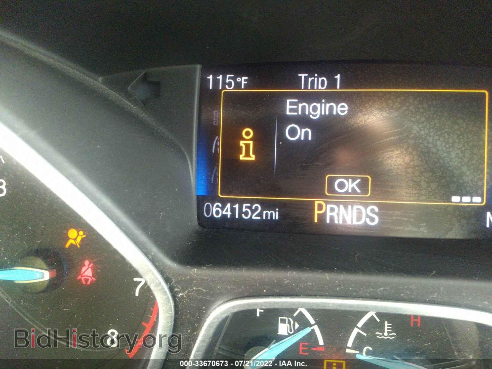 2016 FORD FOCUS - VIN: 1FADP3N20GL260079 - Photo 7