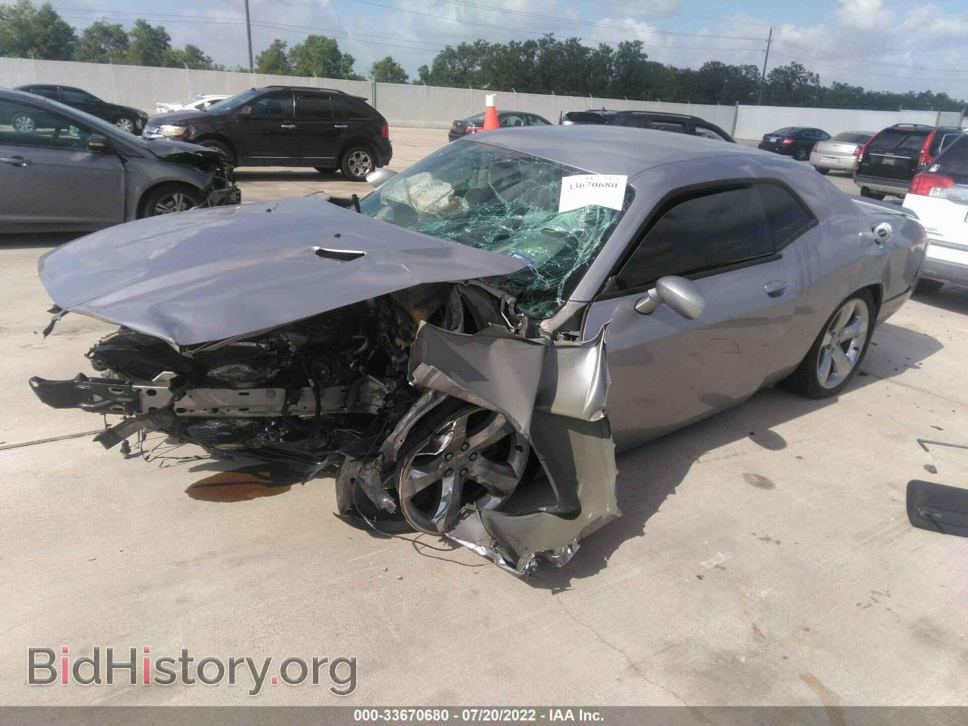 2014 DODGE CHALLENGER - VIN: 2C3CDYAG4EH269959 - Фото 2