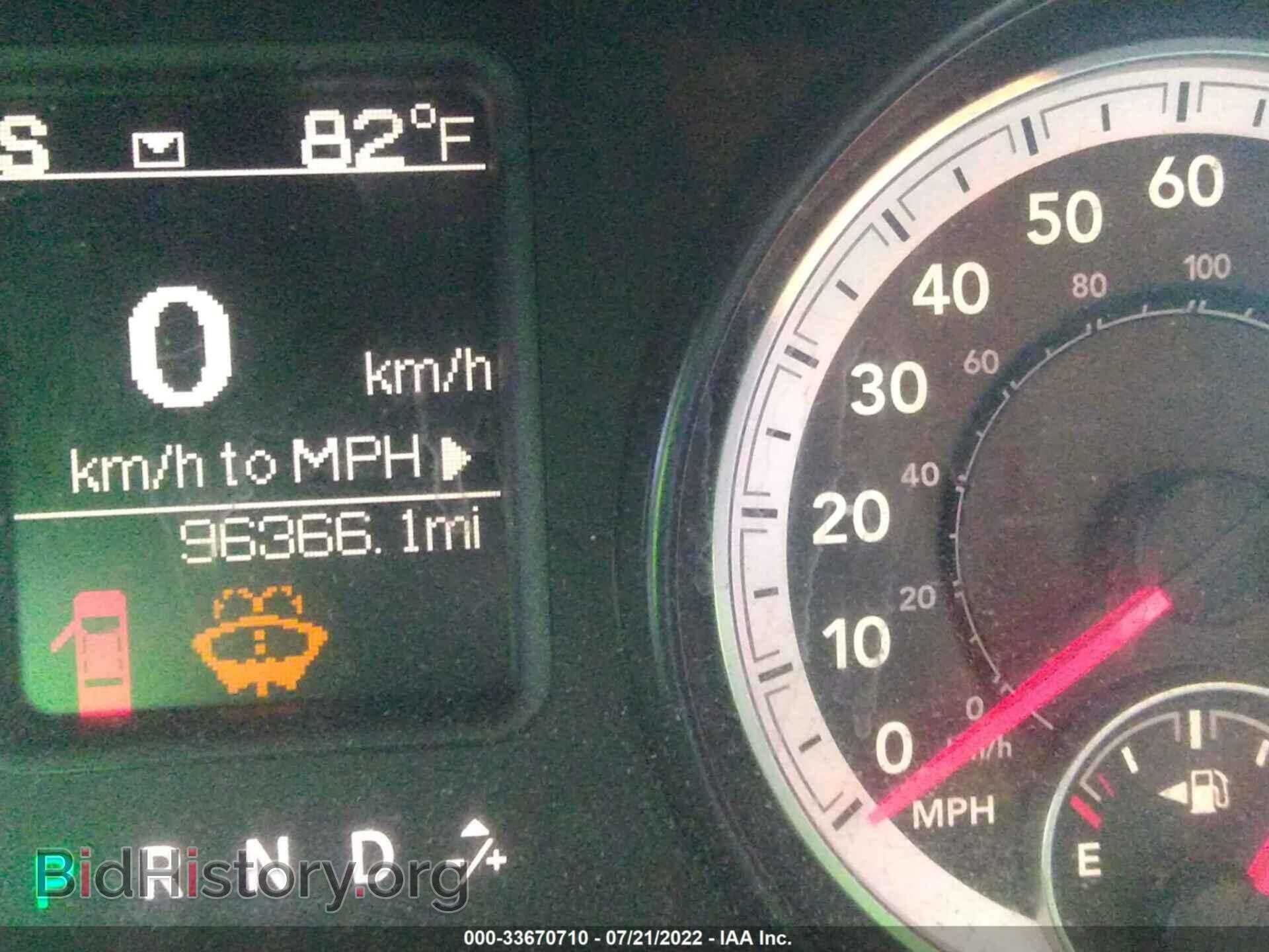 2015 RAM 1500 - VIN: 1C6RR6GT5FS553134 - Фото 7