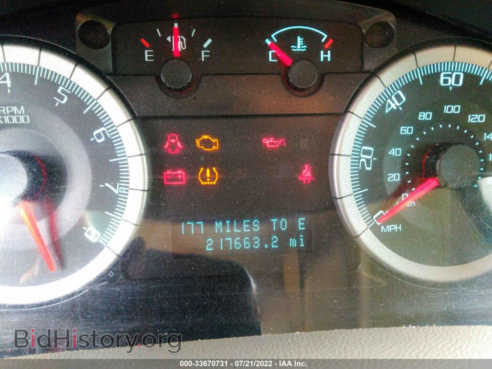 2010 FORD ESCAPE - VIN: 1FMCU0D72AKB28430 - Фото 7