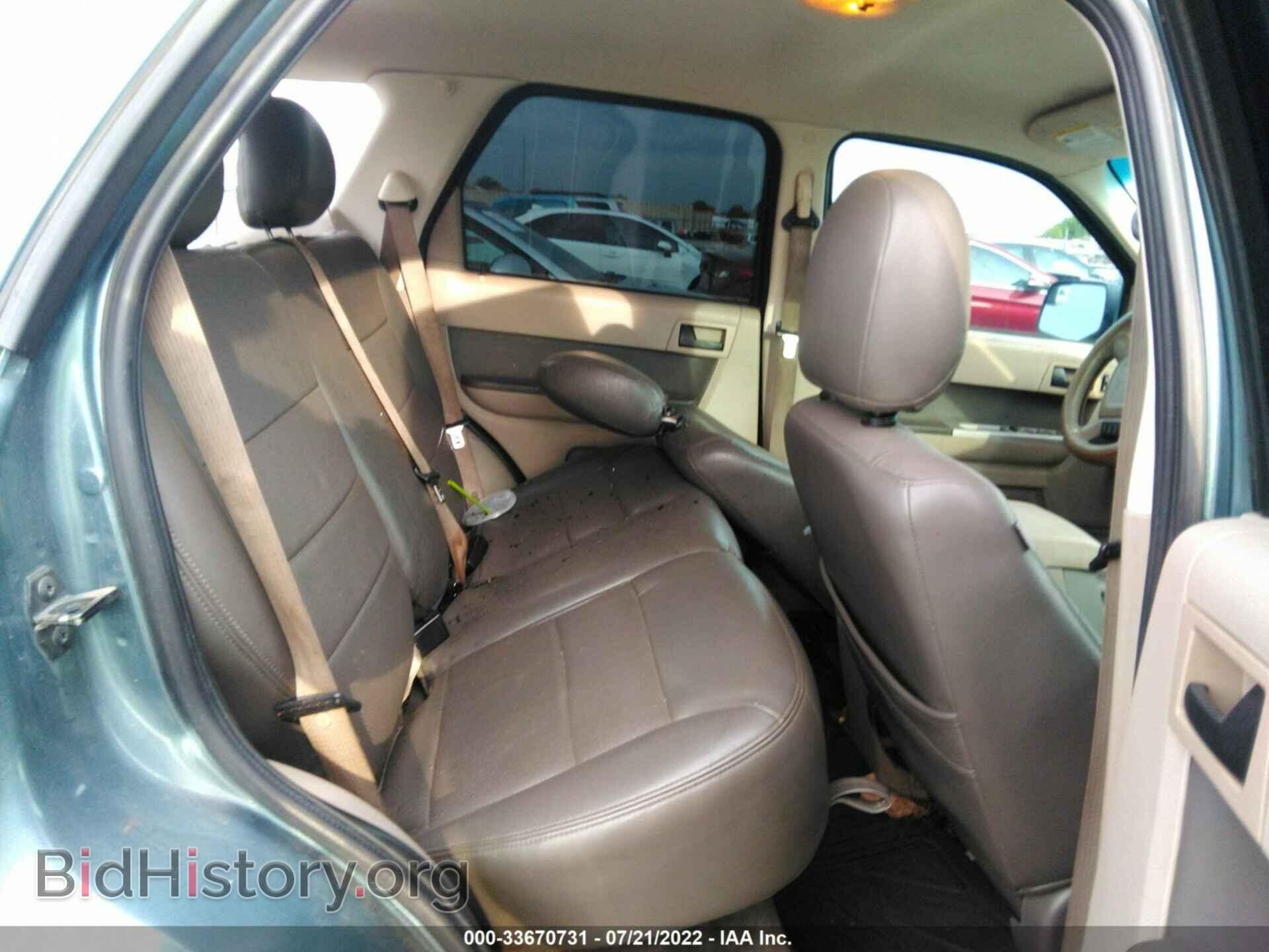 2010 FORD ESCAPE - VIN: 1FMCU0D72AKB28430 - Фото 8