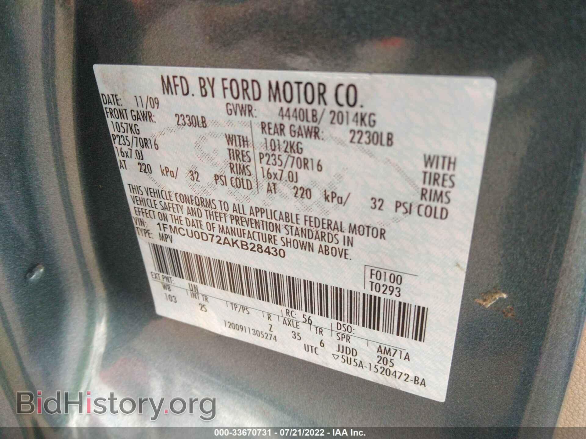 2010 FORD ESCAPE - VIN: 1FMCU0D72AKB28430 - Фото 9