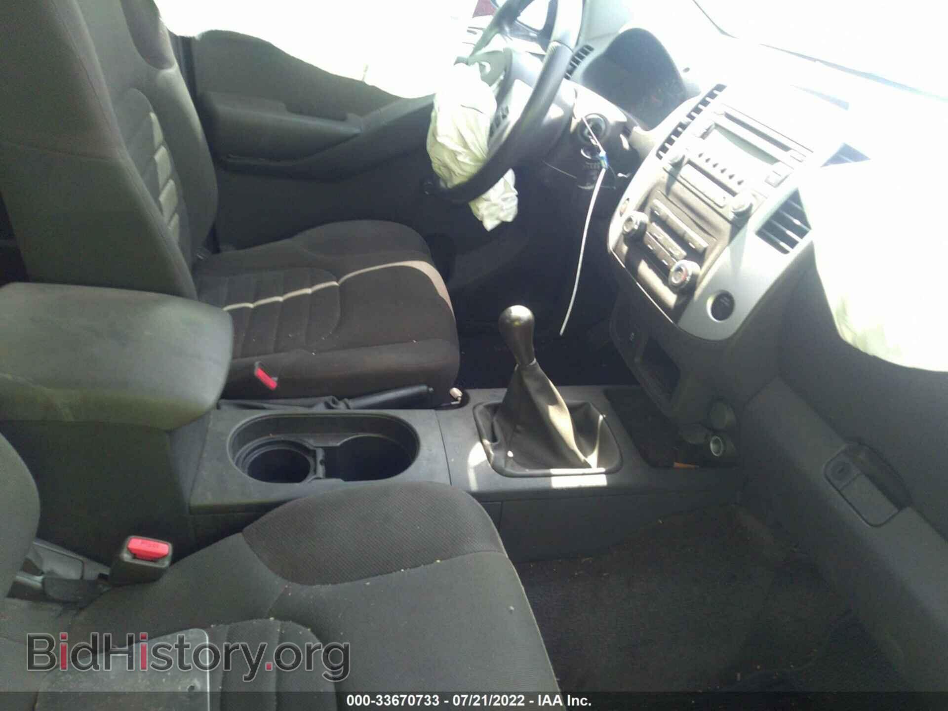 2014 NISSAN FRONTIER - VIN: 1N6BD0CT1EN763185 - Фото 5