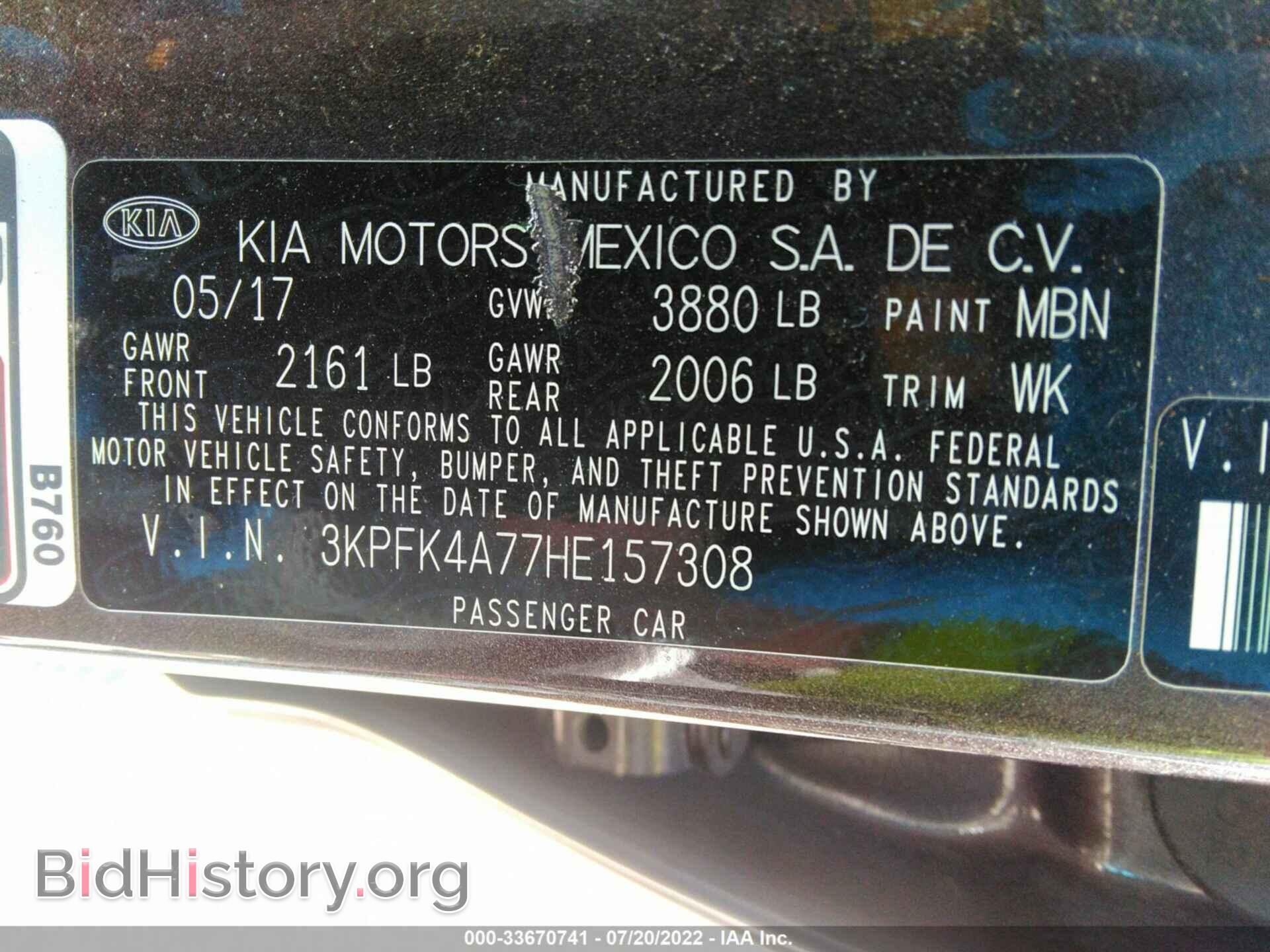 2017 KIA FORTE - VIN: 3KPFK4A77HE157308 - Фото 9