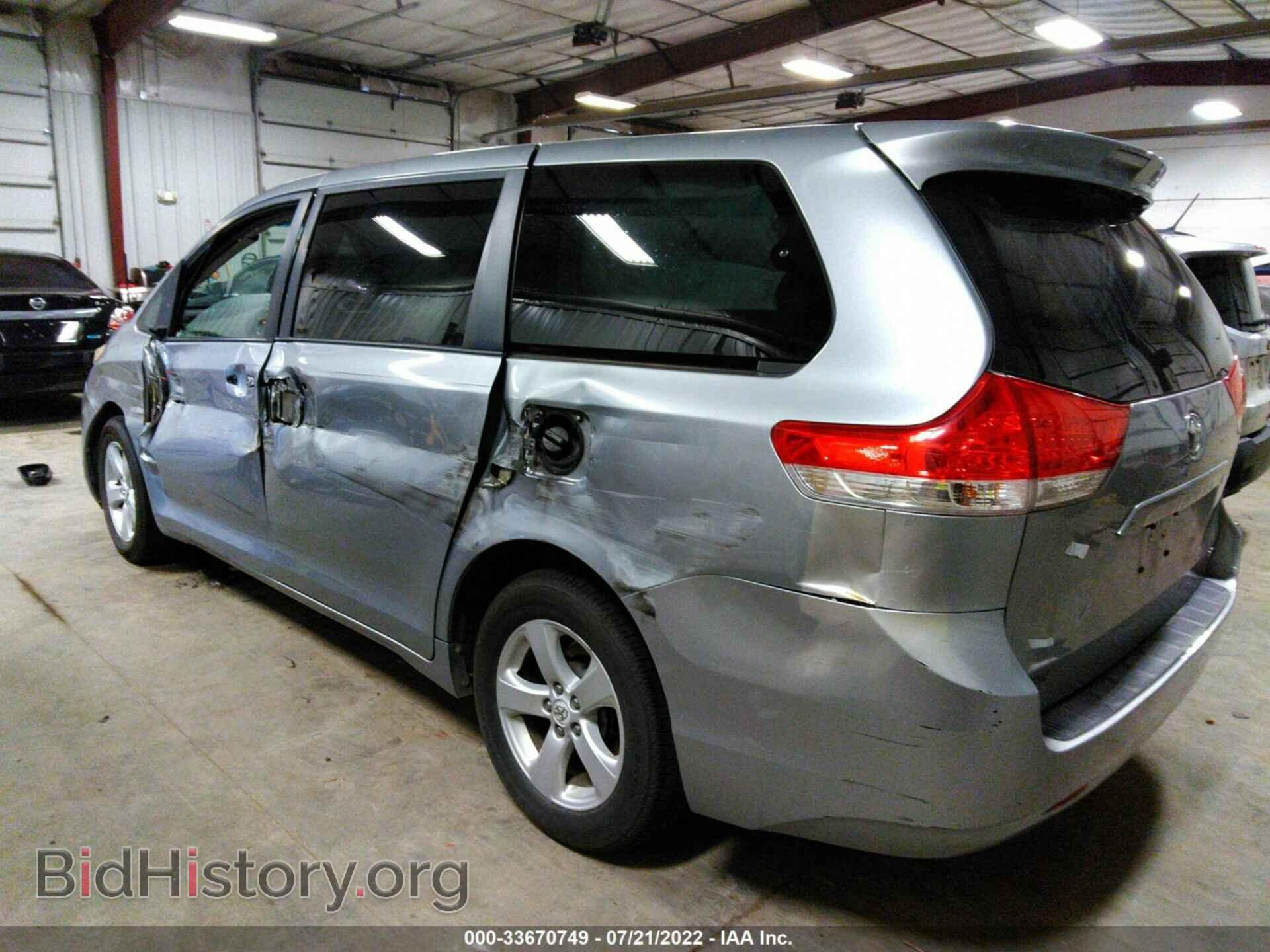 2012 TOYOTA SIENNA - VIN: 5TDKA3DC0CS015790 - Фото 3