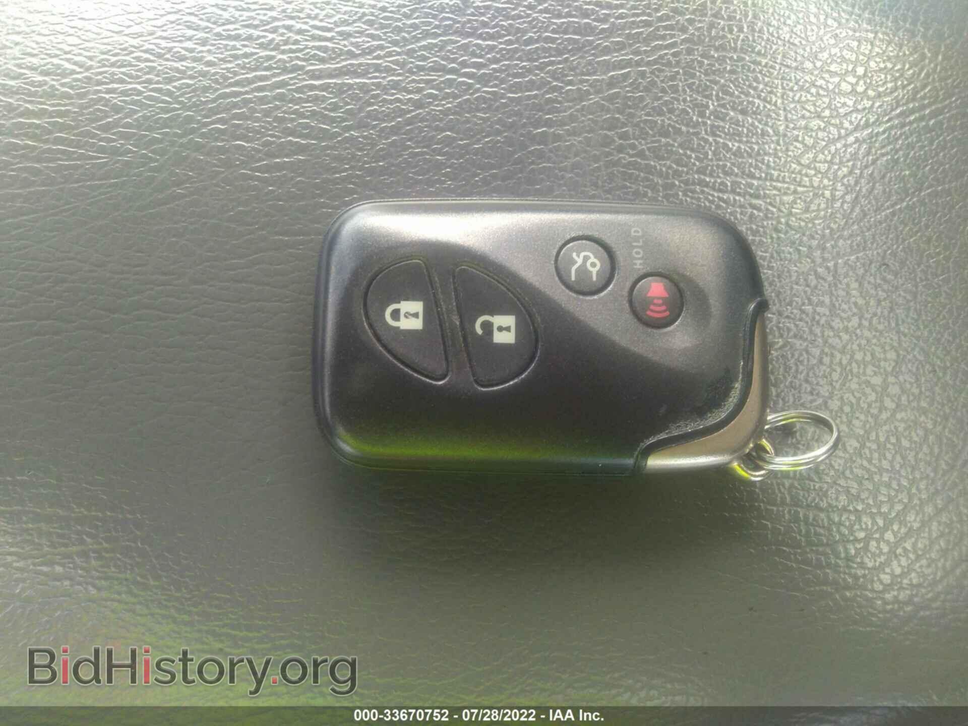 2011 LEXUS IS 250 - VIN: JTHBF5C23B2100603 - Фото 11