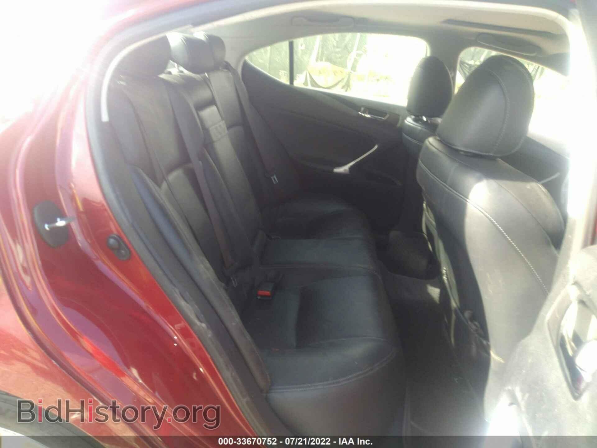 2011 LEXUS IS 250 - VIN: JTHBF5C23B2100603 - Фото 8