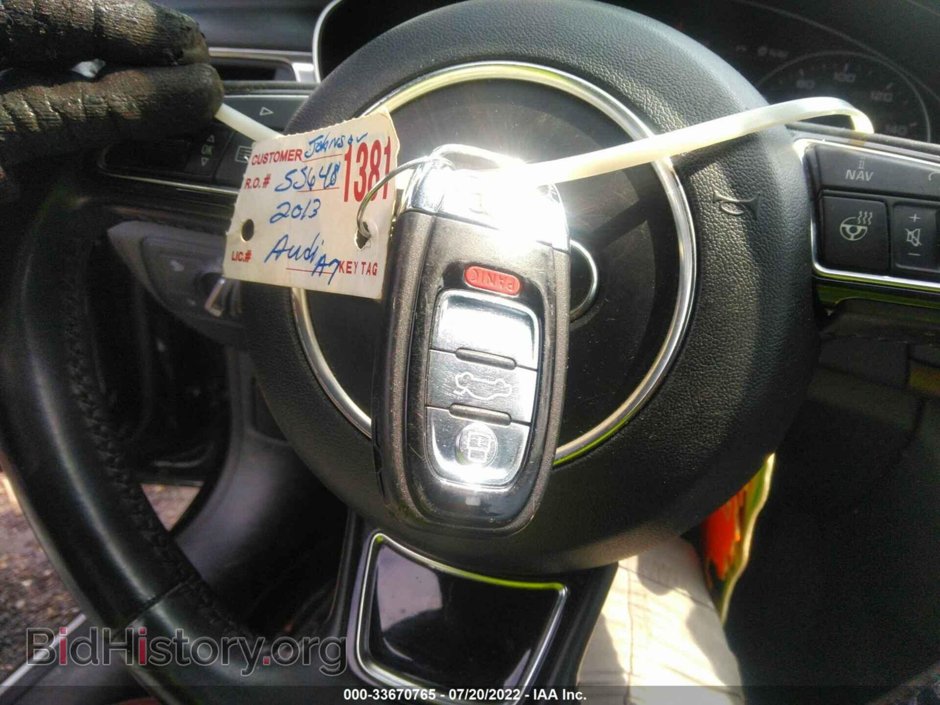 2013 AUDI A7 - VIN: WAU2GAFC0DN104344 - Фото 11