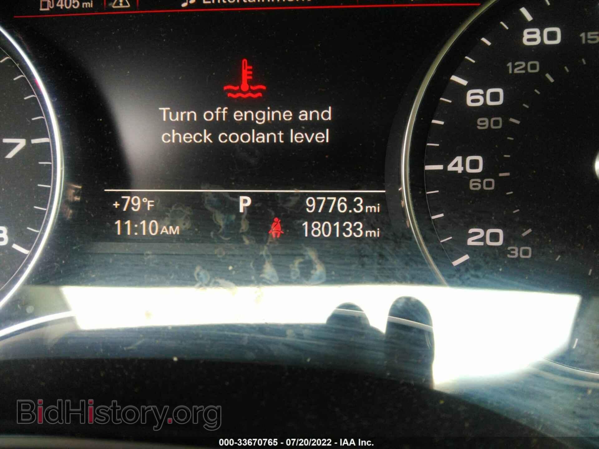 2013 AUDI A7 - VIN: WAU2GAFC0DN104344 - Фото 7