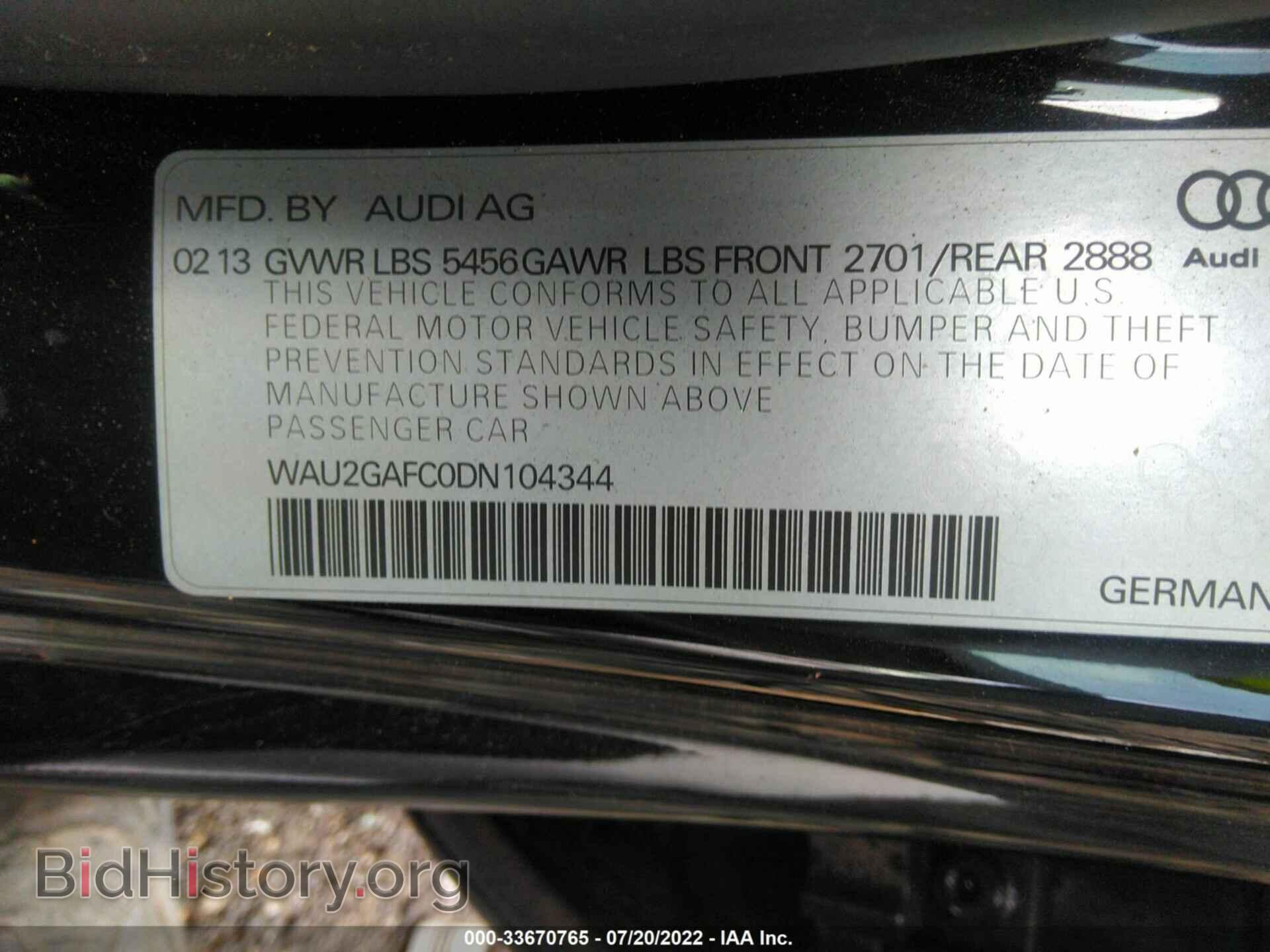 2013 AUDI A7 - VIN: WAU2GAFC0DN104344 - Фото 9