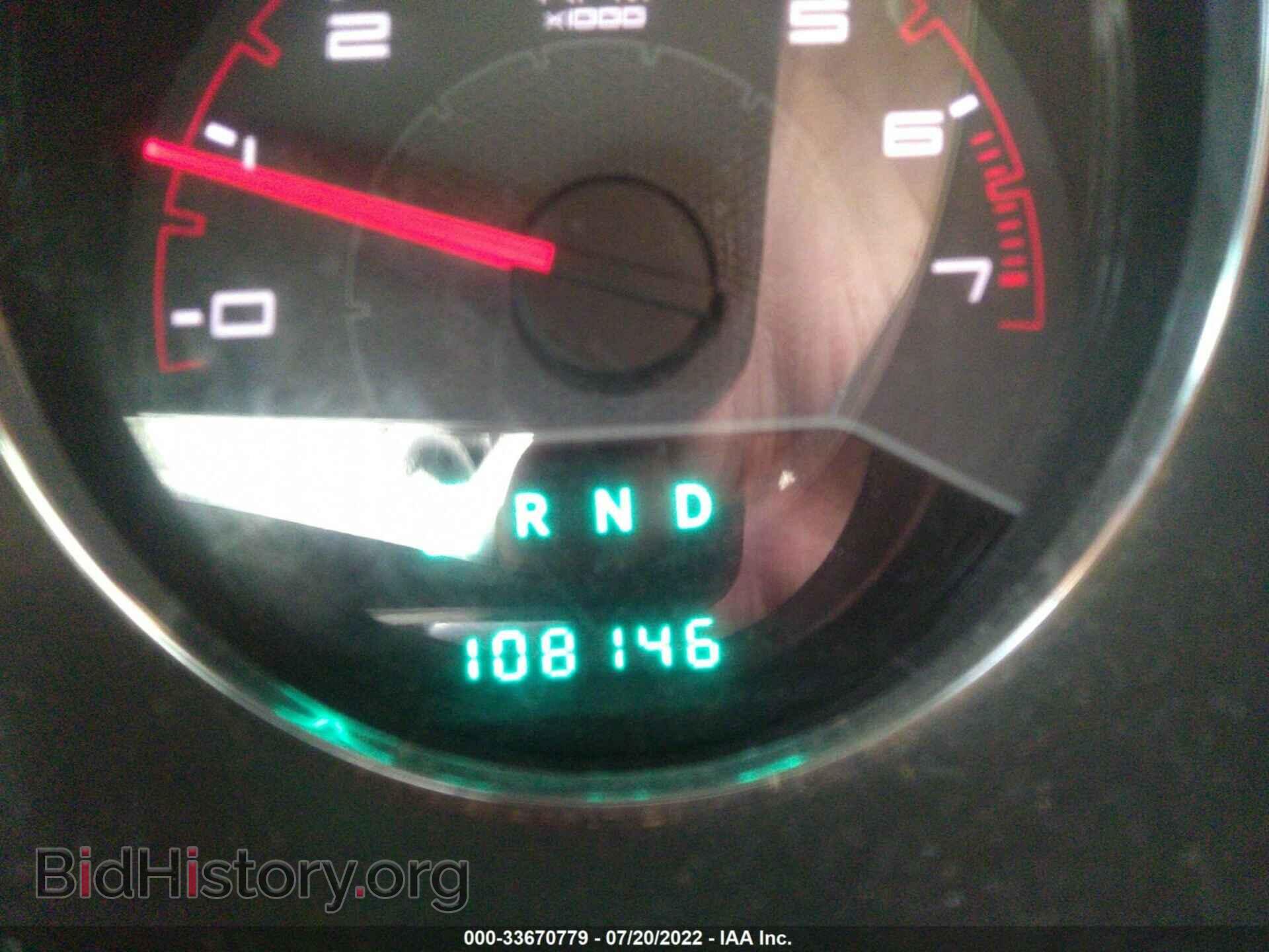 2012 DODGE AVENGER - VIN: 1C3CDZAG9CN310046 - Photo 7