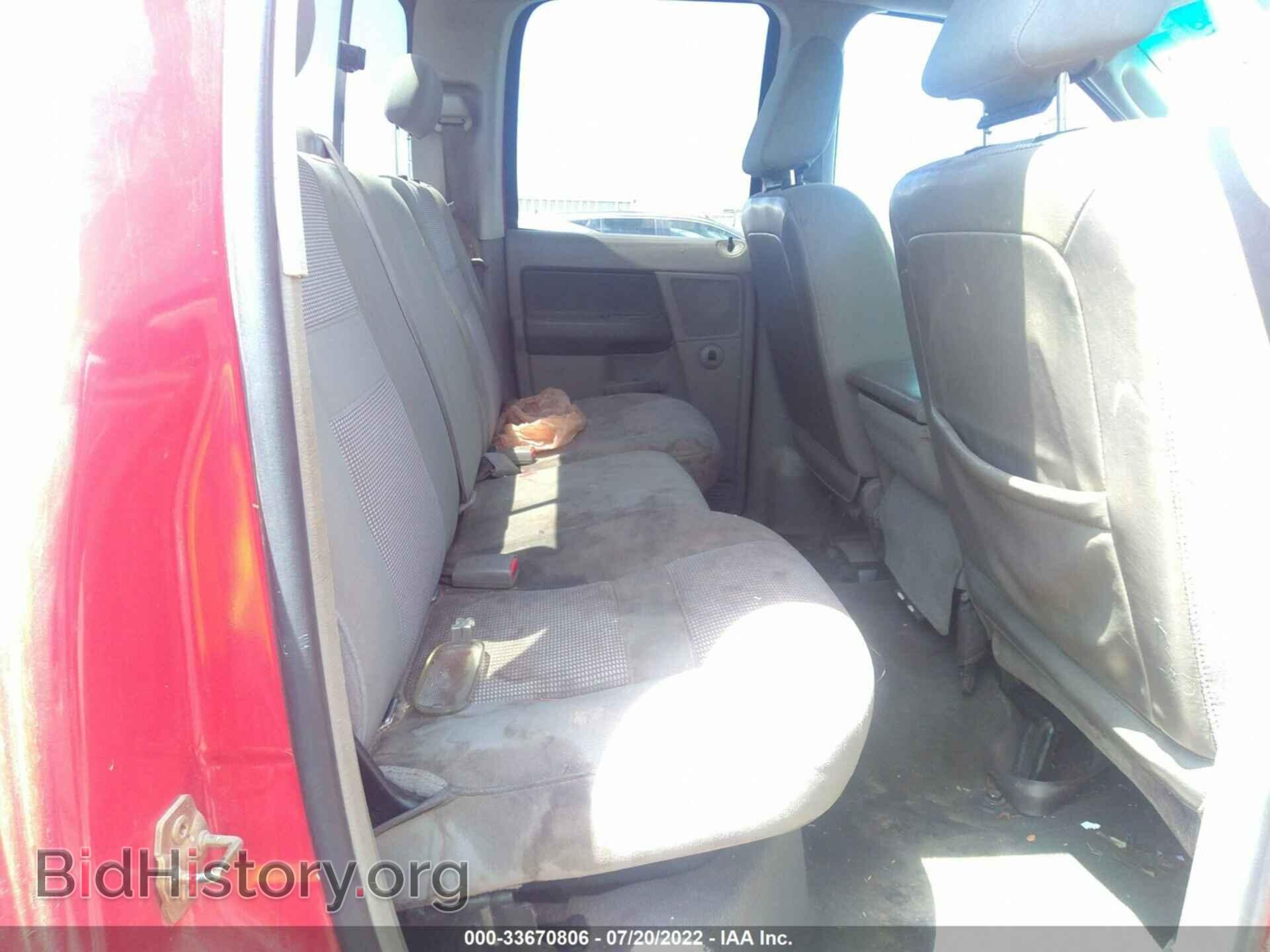 2007 DODGE RAM 1500 - VIN: 1D7HA18237S122979 - Фото 8