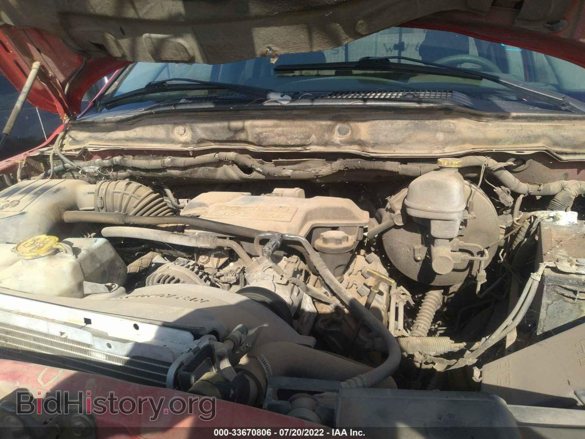 2007 DODGE RAM 1500 - VIN: 1D7HA18237S122979 - Фото 10