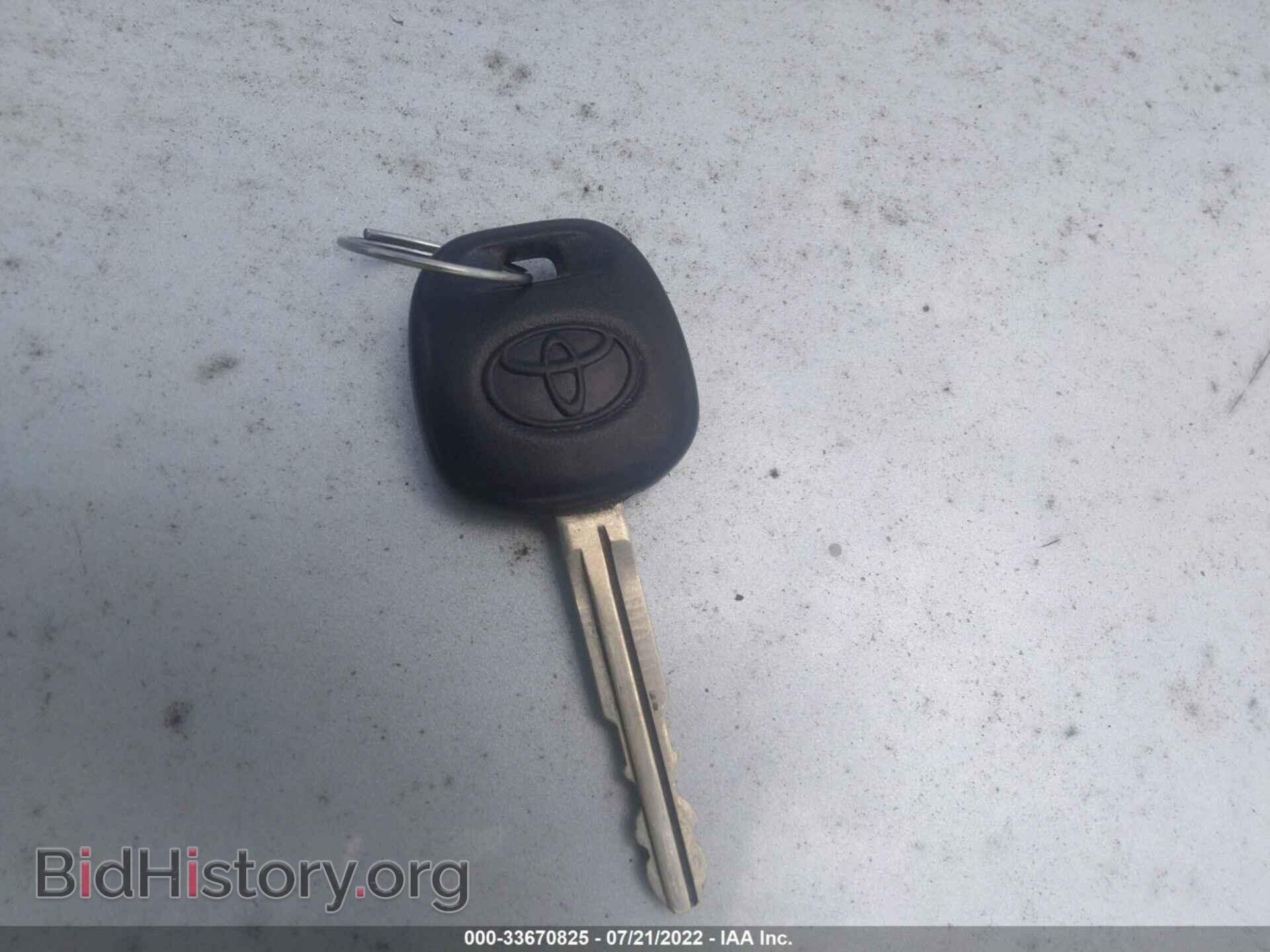 2007 TOYOTA COROLLA - VIN: 2T1BR32E17C855413 - Фото 11