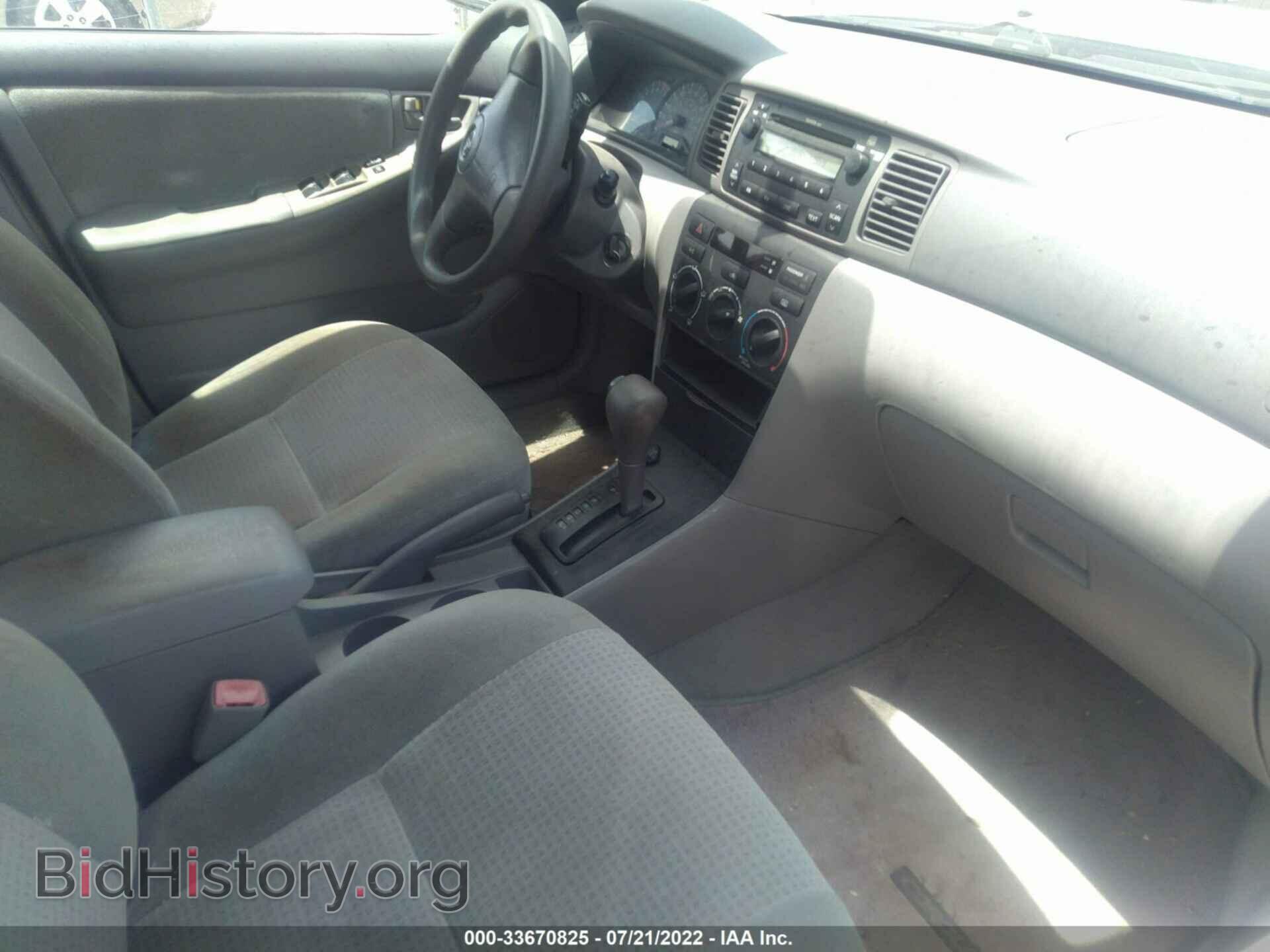 2007 TOYOTA COROLLA - VIN: 2T1BR32E17C855413 - Фото 5