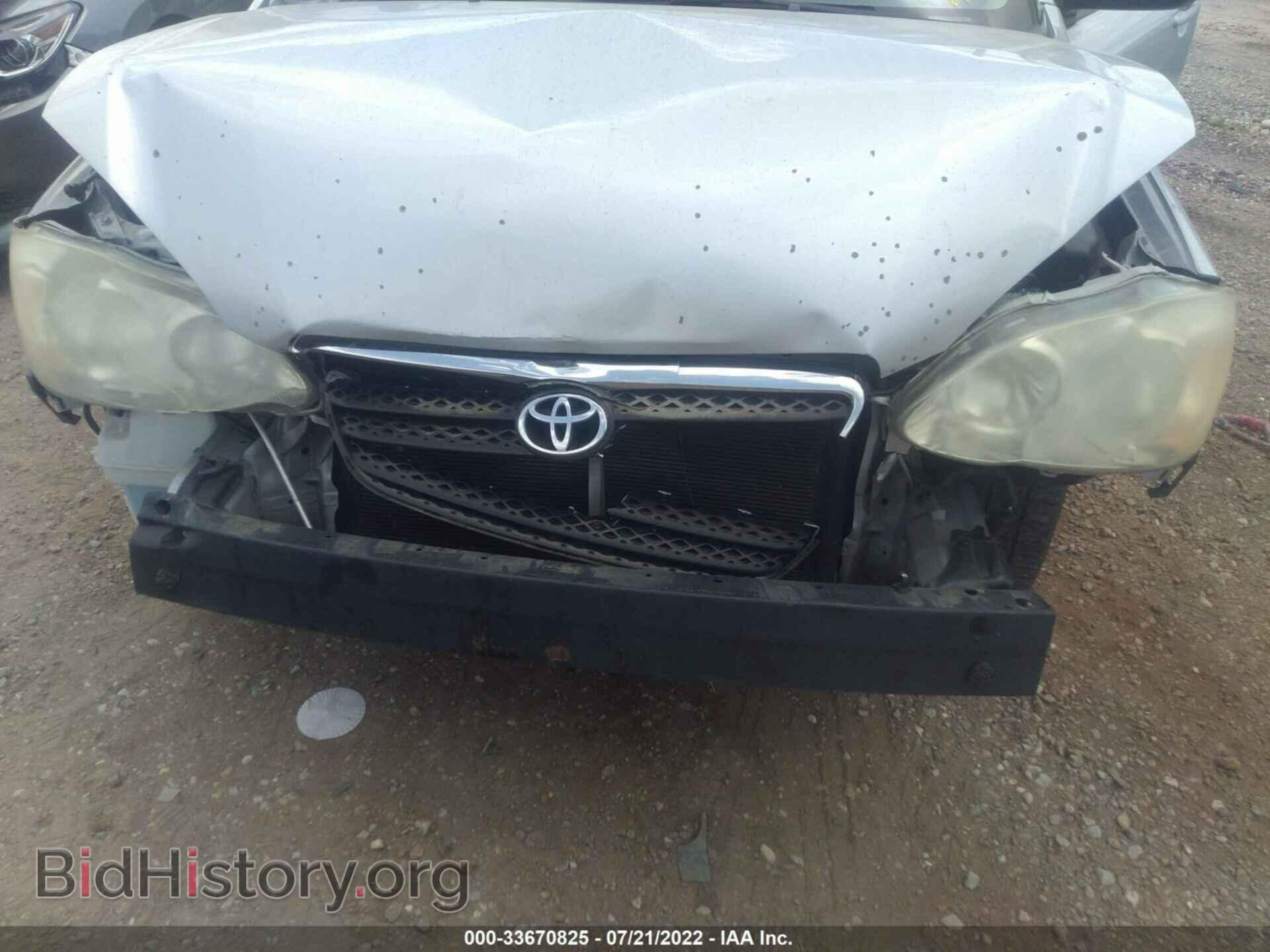 2007 TOYOTA COROLLA - VIN: 2T1BR32E17C855413 - Фото 6