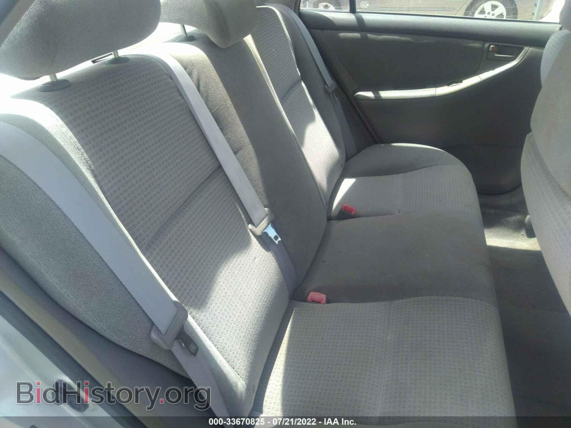 2007 TOYOTA COROLLA - VIN: 2T1BR32E17C855413 - Фото 8