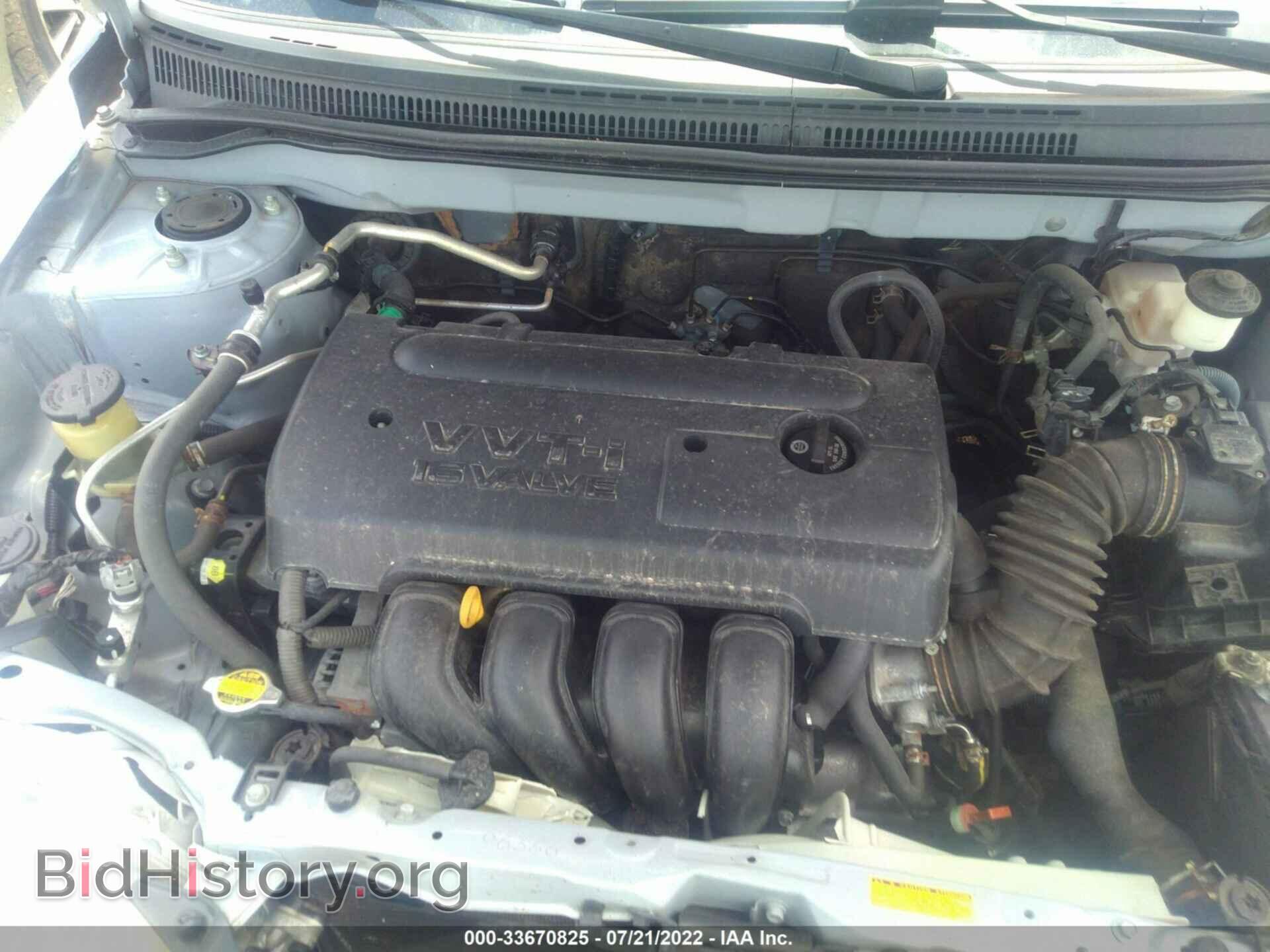 2007 TOYOTA COROLLA - VIN: 2T1BR32E17C855413 - Фото 10