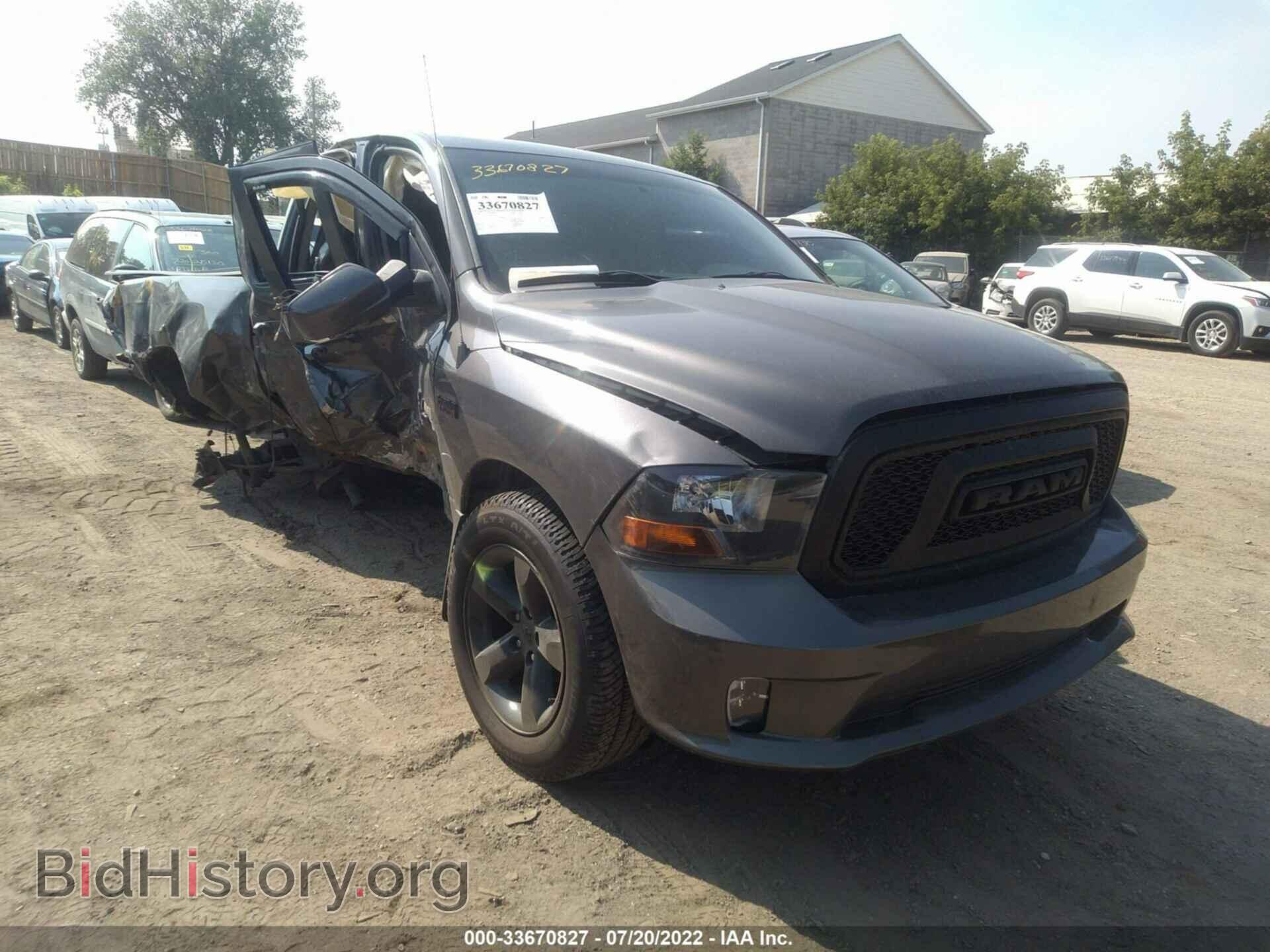 Фотография 1D3HV18T09S759071 - DODGE RAM 1500 2009
