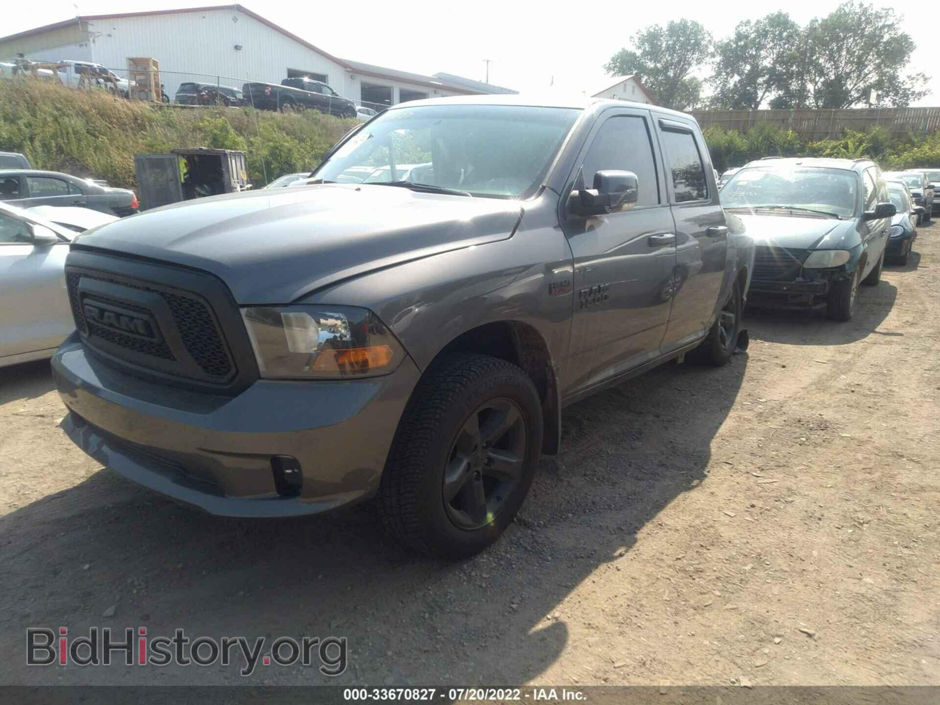 2009 DODGE RAM 1500 - VIN: 1D3HV18T09S759071 - Фото 2