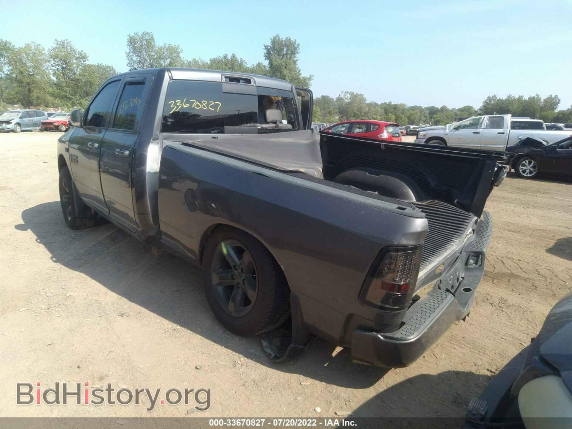 2009 DODGE RAM 1500 - VIN: 1D3HV18T09S759071 - Фото 3