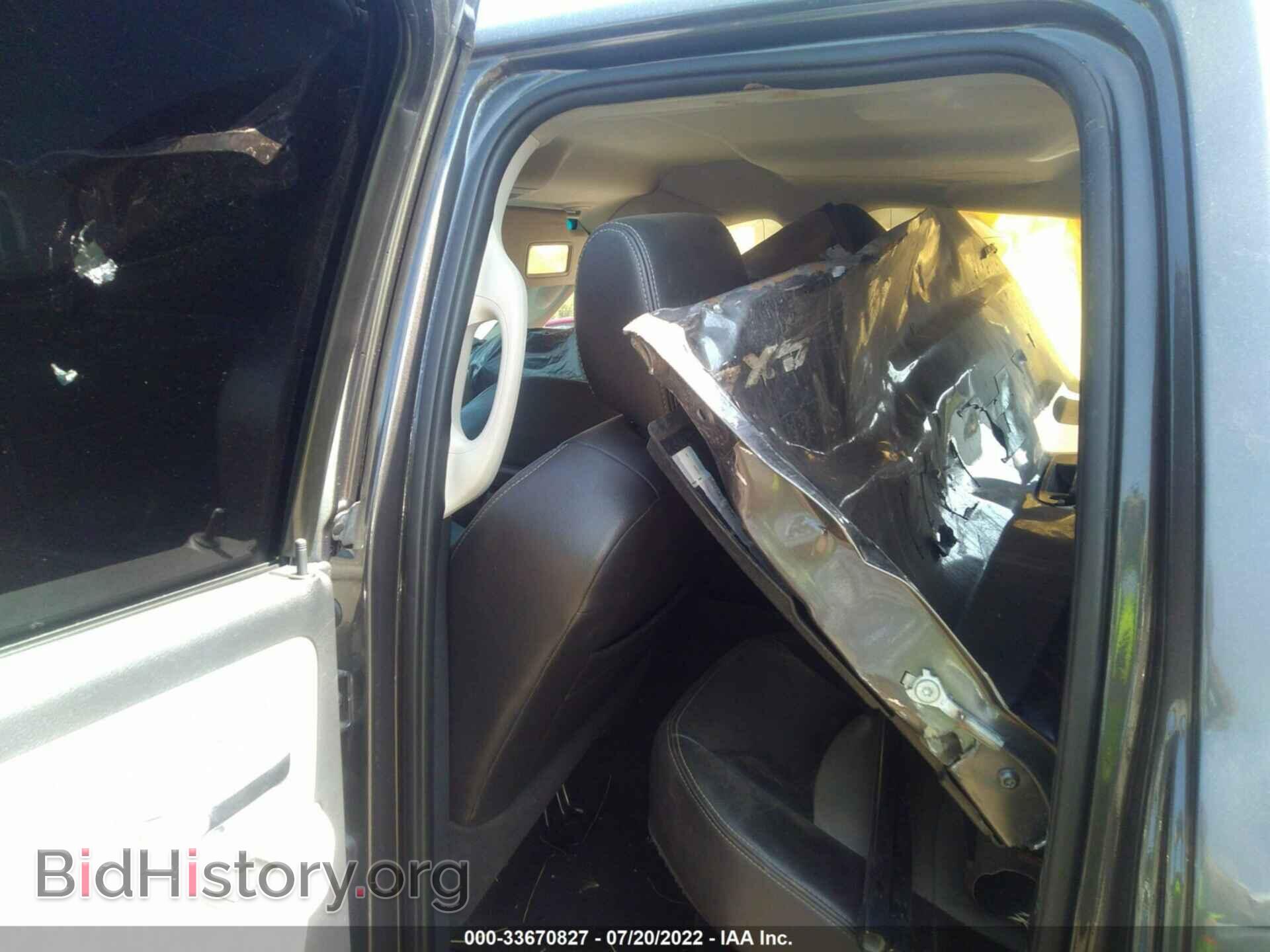 2009 DODGE RAM 1500 - VIN: 1D3HV18T09S759071 - Фото 8