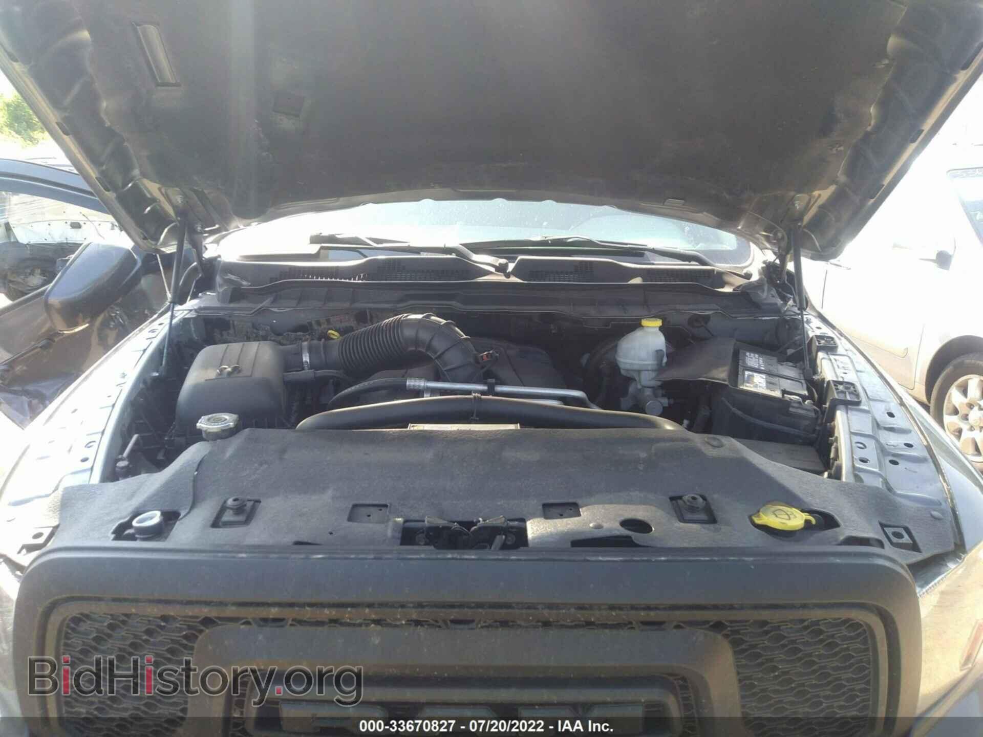 2009 DODGE RAM 1500 - VIN: 1D3HV18T09S759071 - Фото 10