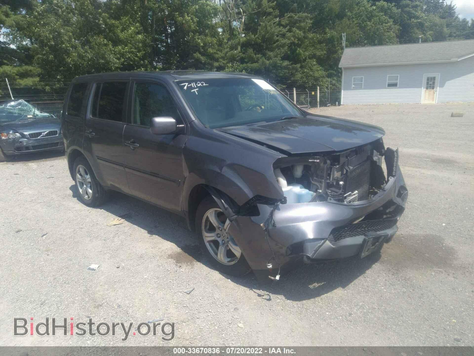 Photo 5FNYF4H64EB030841 - HONDA PILOT 2014