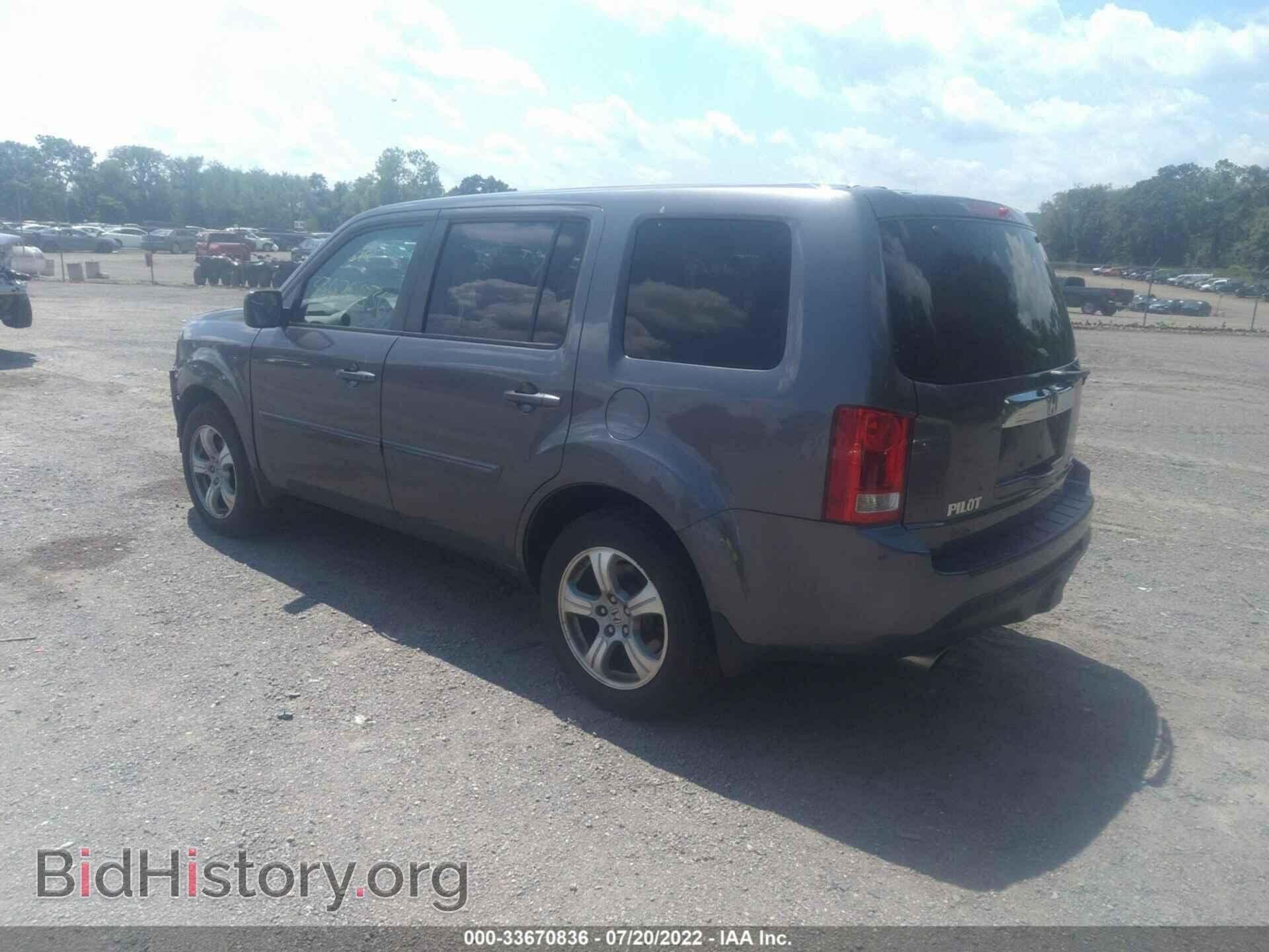 2014 HONDA PILOT - VIN: 5FNYF4H64EB030841 - Фото 3