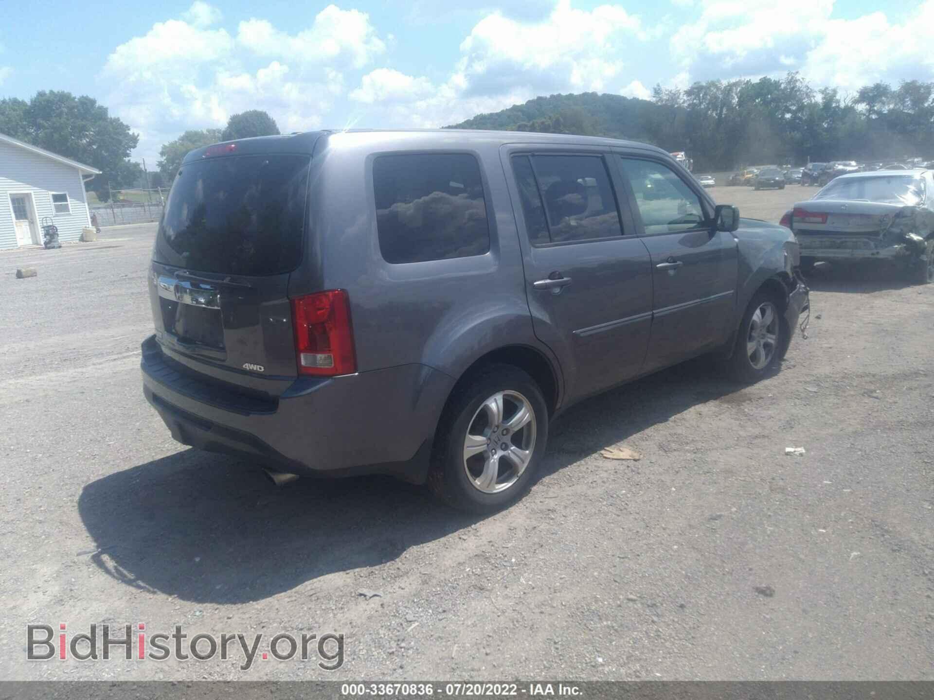 2014 HONDA PILOT - VIN: 5FNYF4H64EB030841 - Фото 4