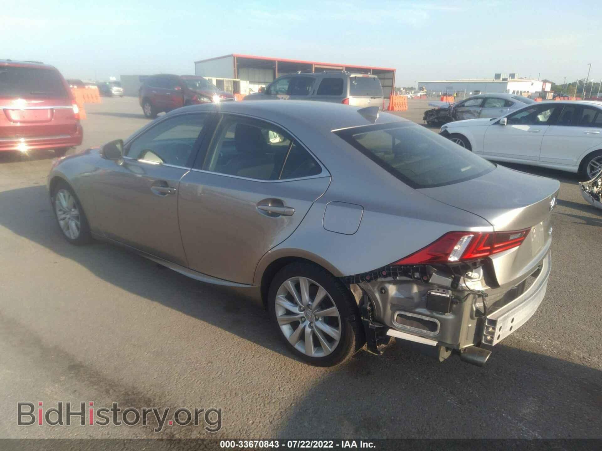 2015 LEXUS IS 250 - VIN: JTHBF1D28F5072051 - Фото 3