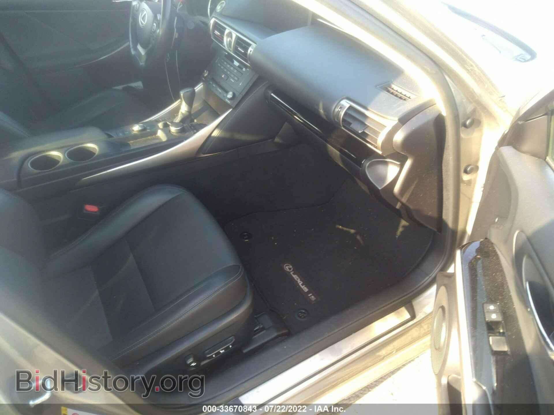 2015 LEXUS IS 250 - VIN: JTHBF1D28F5072051 - Фото 5