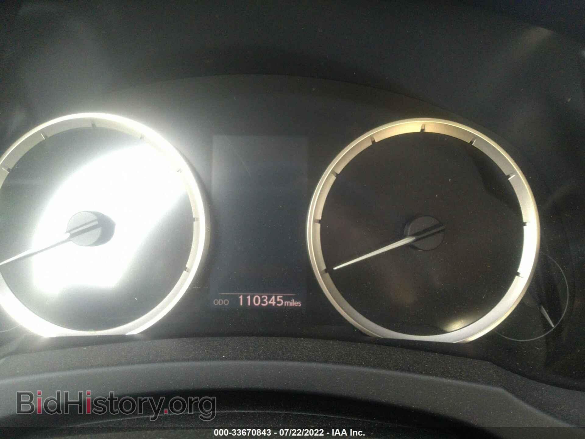 2015 LEXUS IS 250 - VIN: JTHBF1D28F5072051 - Фото 7