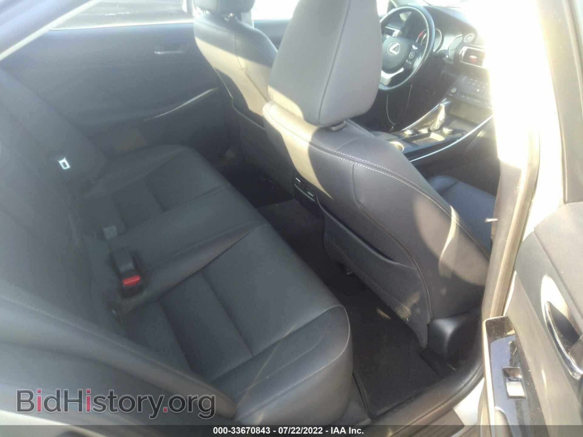 2015 LEXUS IS 250 - VIN: JTHBF1D28F5072051 - Фото 8