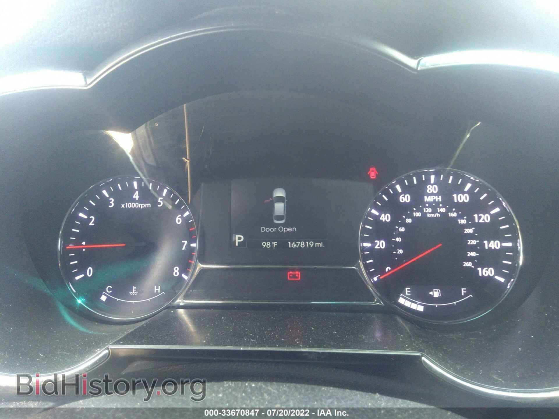 2013 KIA OPTIMA - VIN: 5XXGR4A64DG135548 - Фото 7