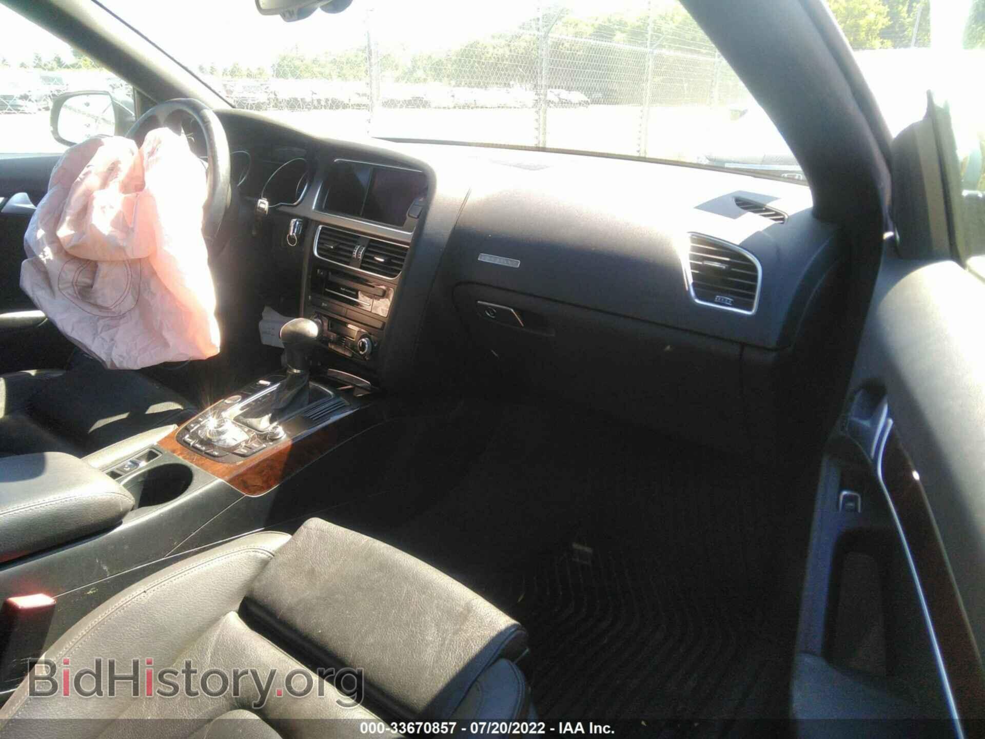 2013 AUDI A5 - VIN: WAULFAFH4DN011295 - Photo 5