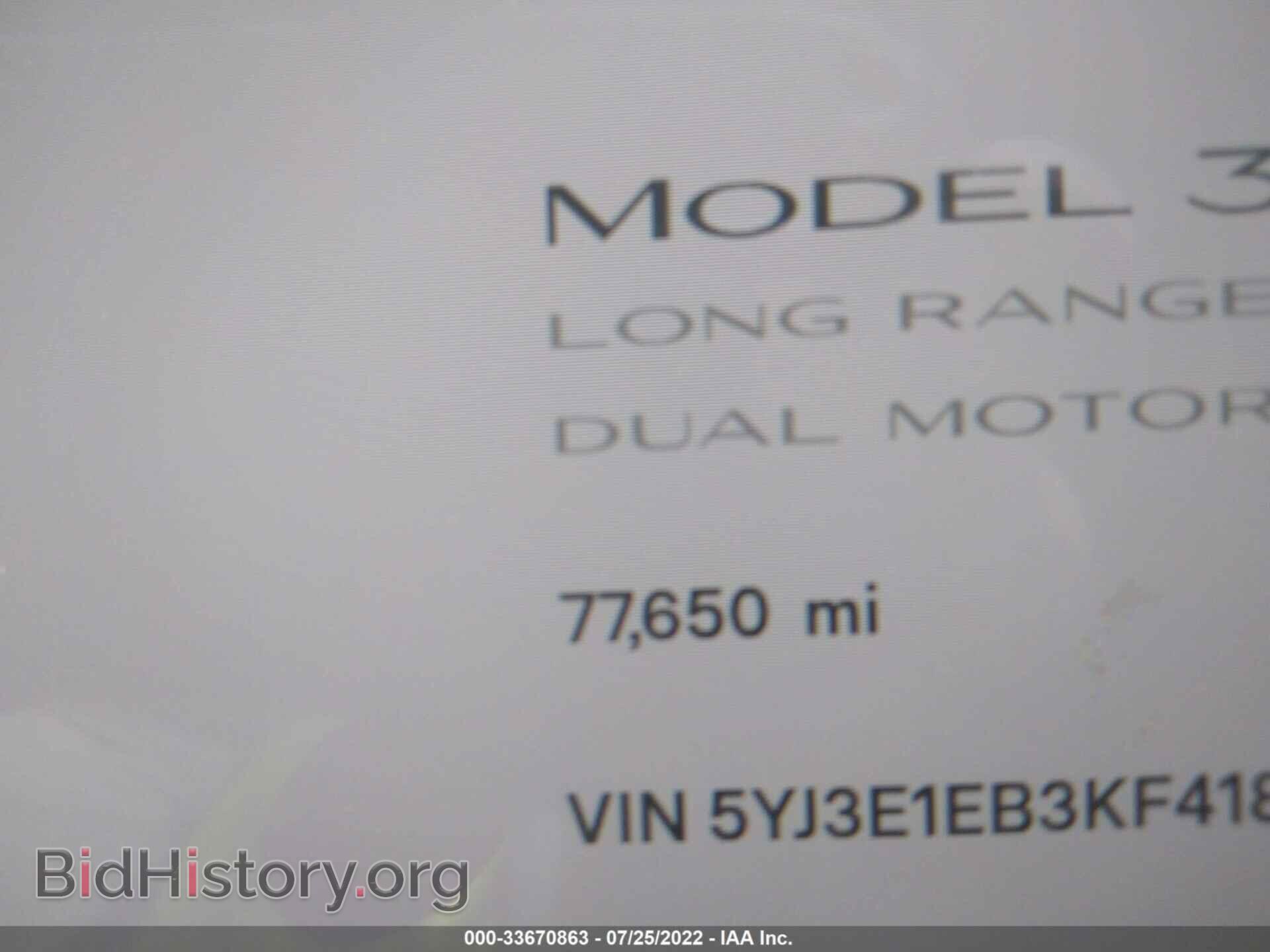 2019 TESLA MODEL 3 - VIN: 5YJ3E1EB3KF418412 - Фото 7