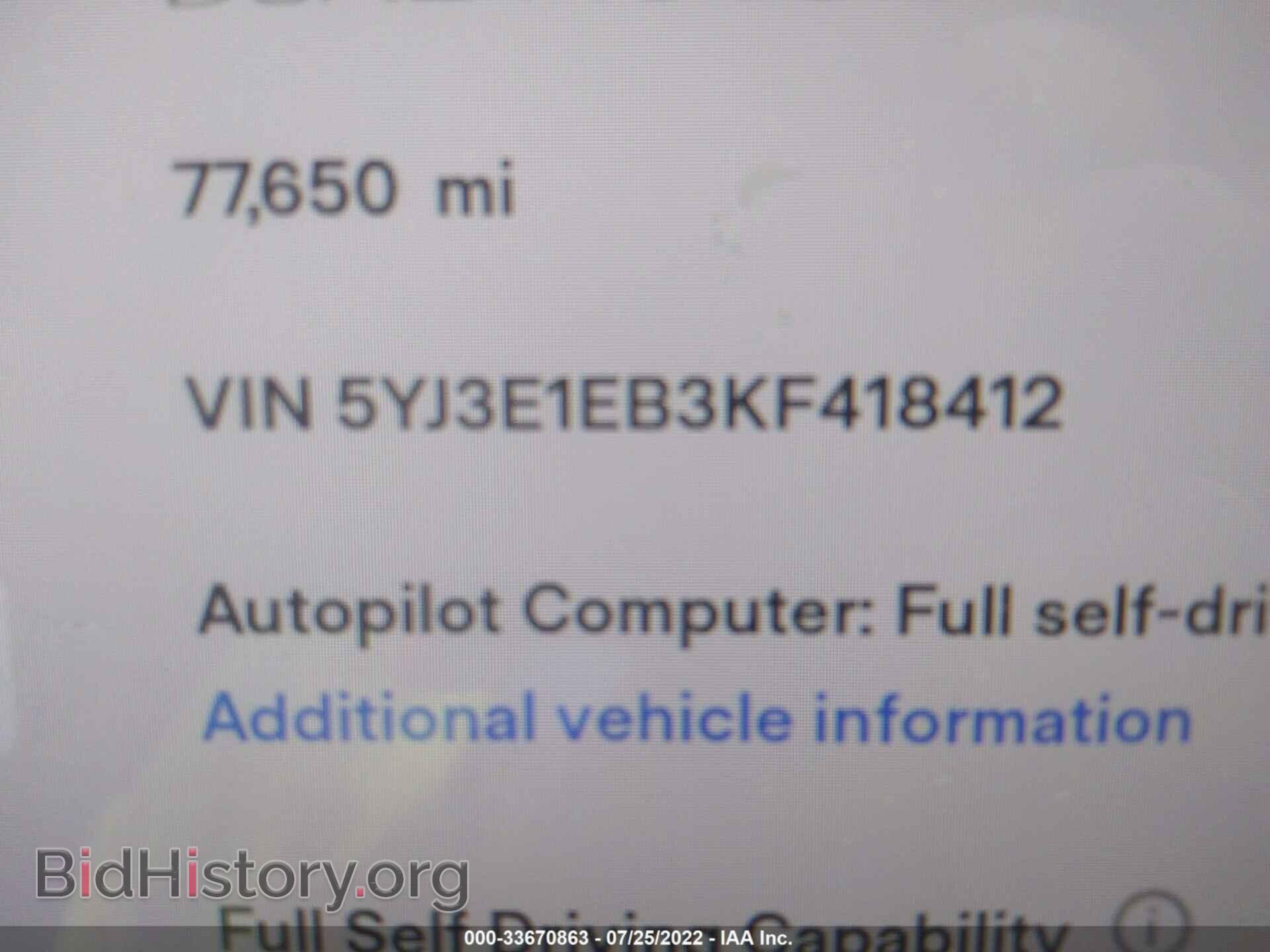 2019 TESLA MODEL 3 - VIN: 5YJ3E1EB3KF418412 - Фото 9