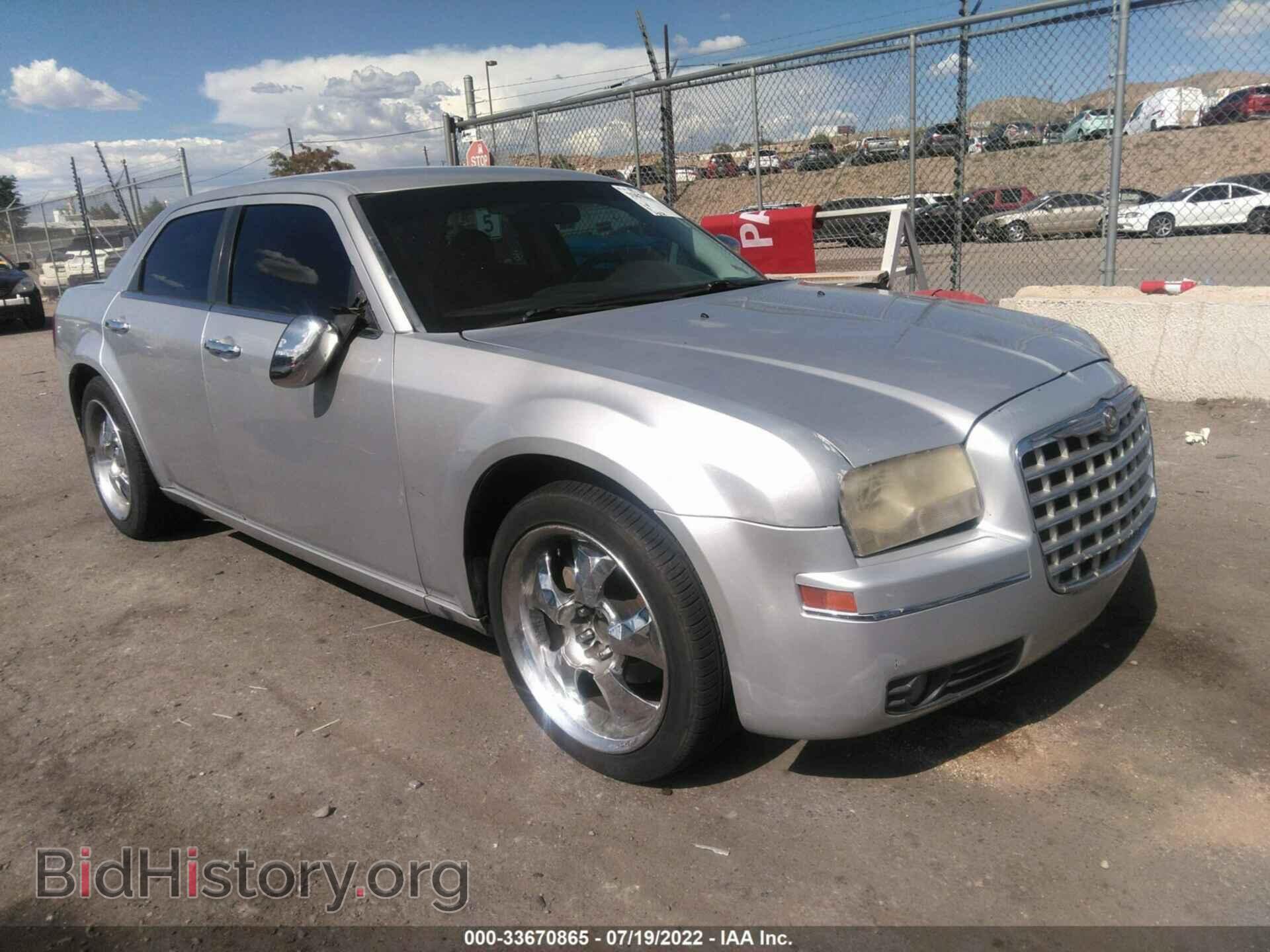Photo 2C3CA5CVXAH212940 - CHRYSLER 300 2010