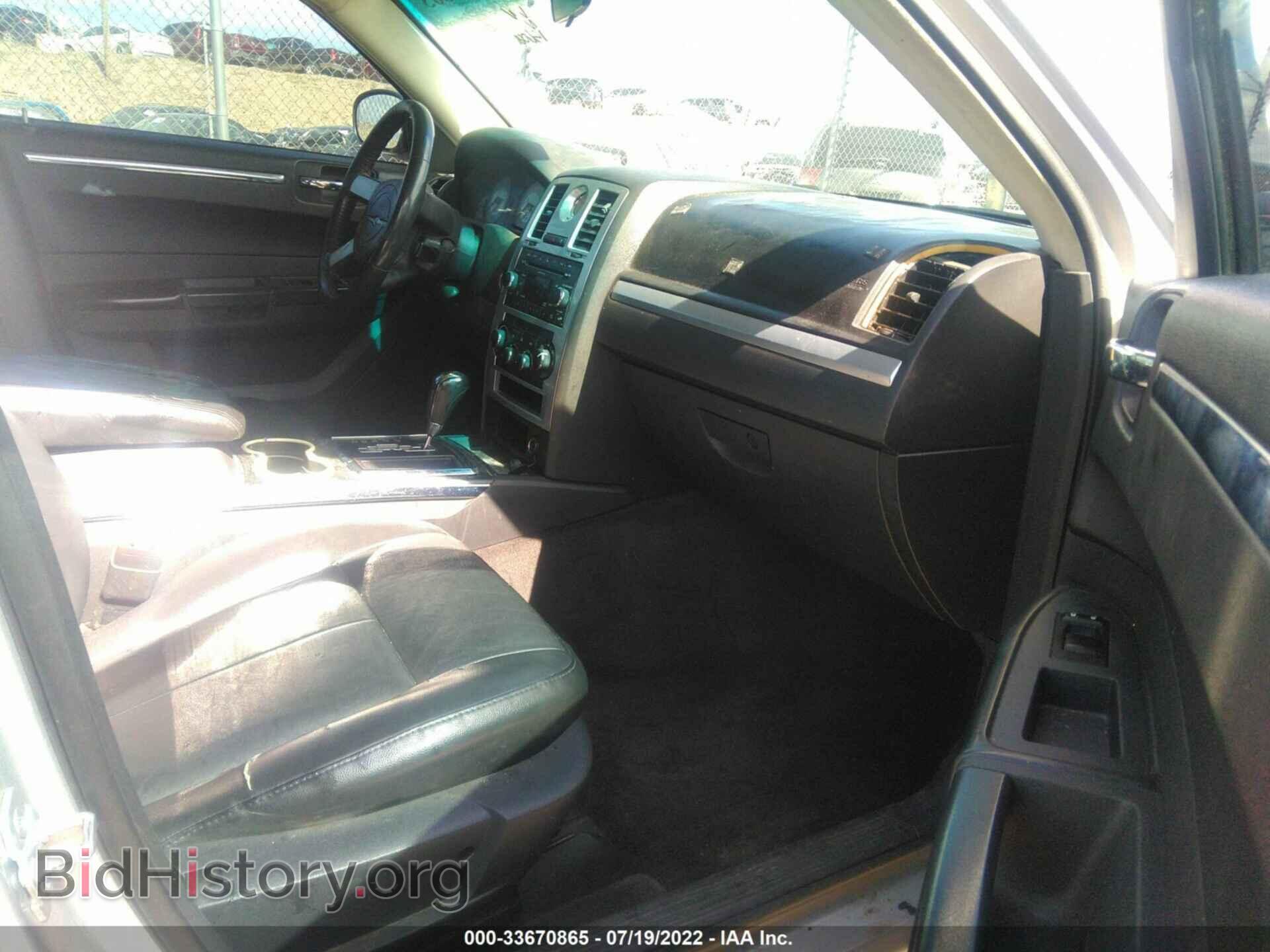 2010 CHRYSLER 300 - VIN: 2C3CA5CVXAH212940 - Фото 5