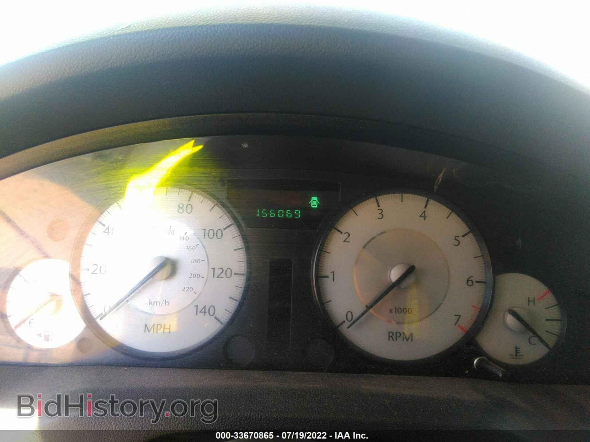 2010 CHRYSLER 300 - VIN: 2C3CA5CVXAH212940 - Фото 7