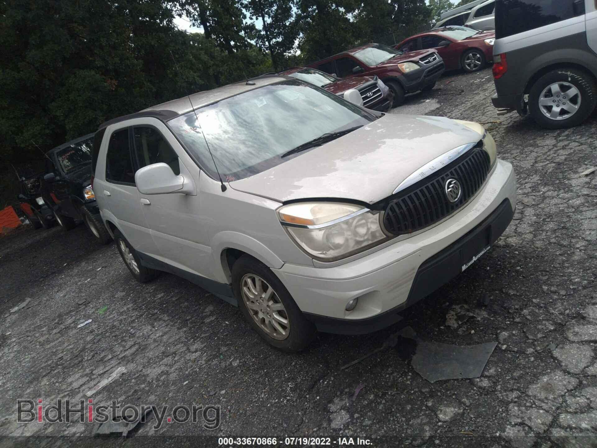 Фотография 3G5DA03L17S595097 - BUICK RENDEZVOUS 2007