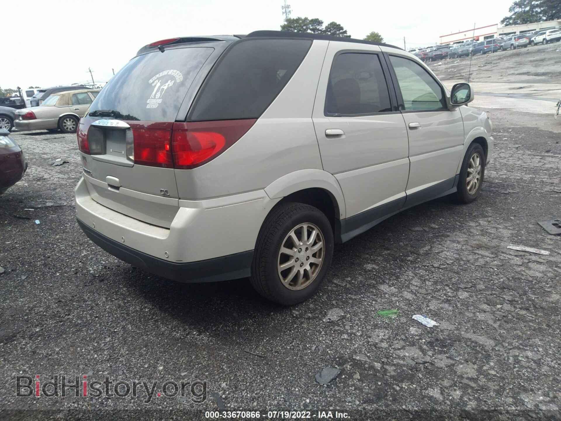 2007 BUICK RENDEZVOUS - VIN: 3G5DA03L17S595097 - Фото 4